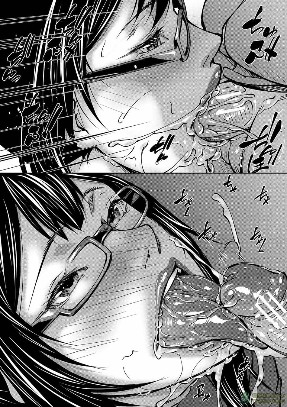 [青妬かげ] お姉ちゃんの卑猥な巨乳輪 [橄榄社汉化]