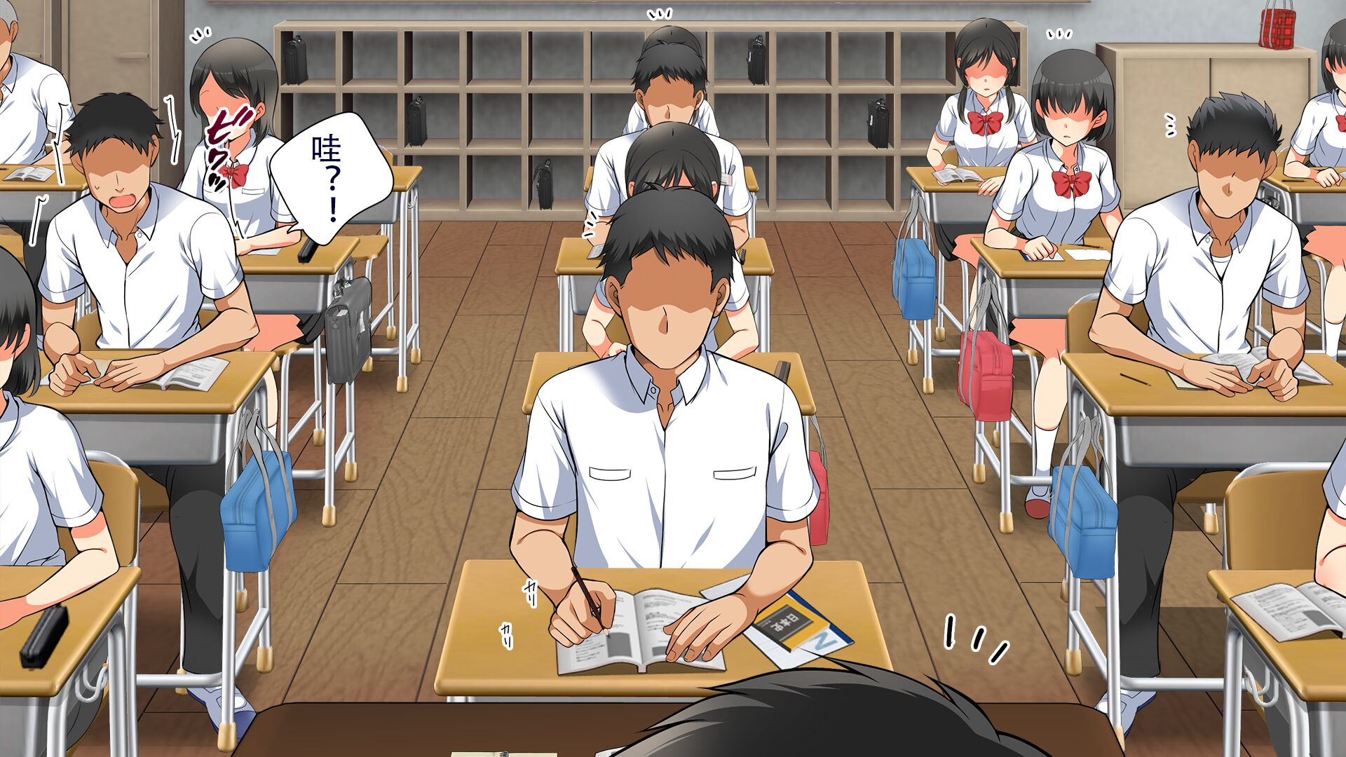 [まろん☆まろん] 強制孕ませ合法化っ!!! レイプが合法化されたら日本はどうなりますか?+番外+女透明人間[中国翻訳][薄碼]