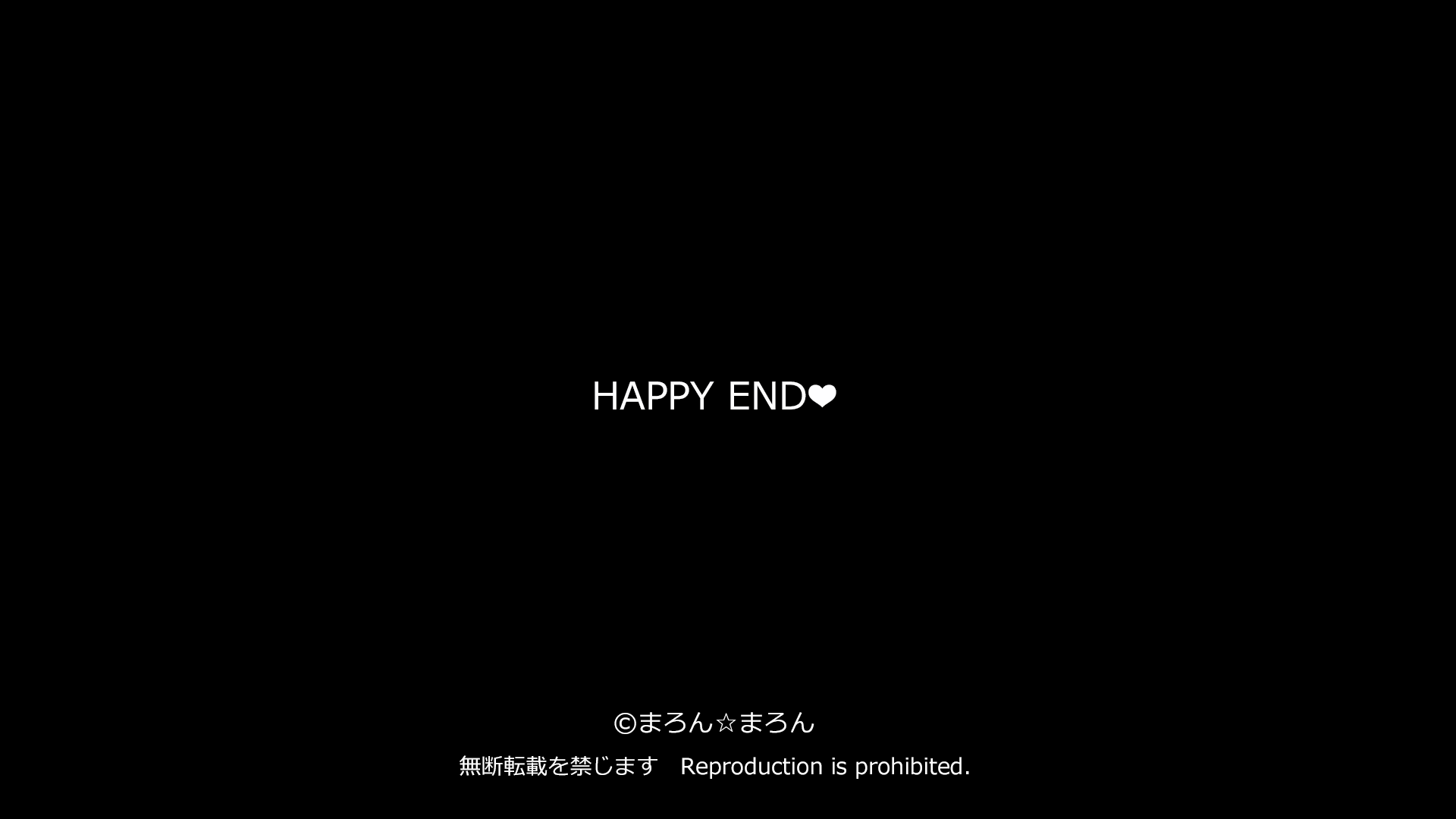 [まろん☆まろん] 強制孕ませ合法化っ!!! レイプが合法化されたら日本はどうなりますか?+番外+女透明人間[中国翻訳][薄碼]