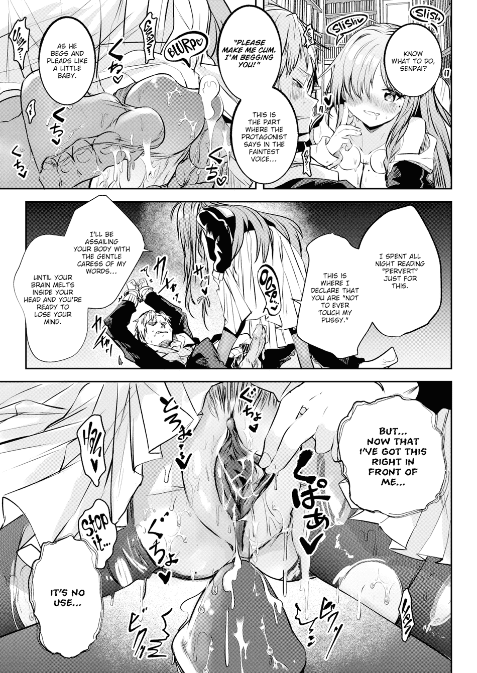 [百済児廿日] 処女の微熱 [英文] [無修正][DL版]