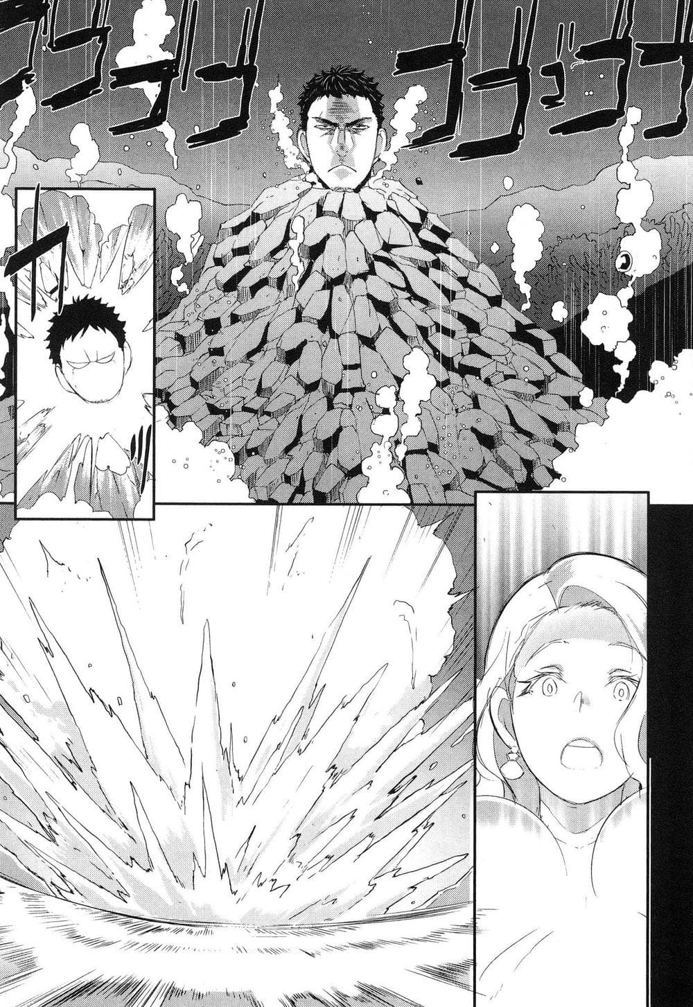 [風的工房][ブッチャーU×ムンムン×水龍敬] せっかくチートを貰って異世界に転移したんだから、 好きなように生きてみたい 1 難得拿到外掛轉生至異世界，就想要隨心所欲過生活 1