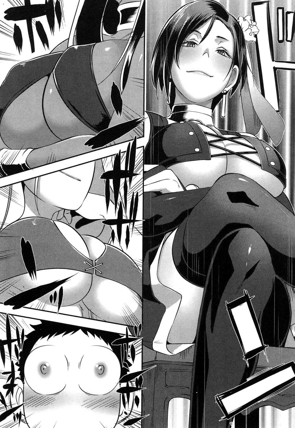 [風的工房][ブッチャーU×ムンムン×水龍敬] せっかくチートを貰って異世界に転移したんだから、 好きなように生きてみたい 1 難得拿到外掛轉生至異世界，就想要隨心所欲過生活 1