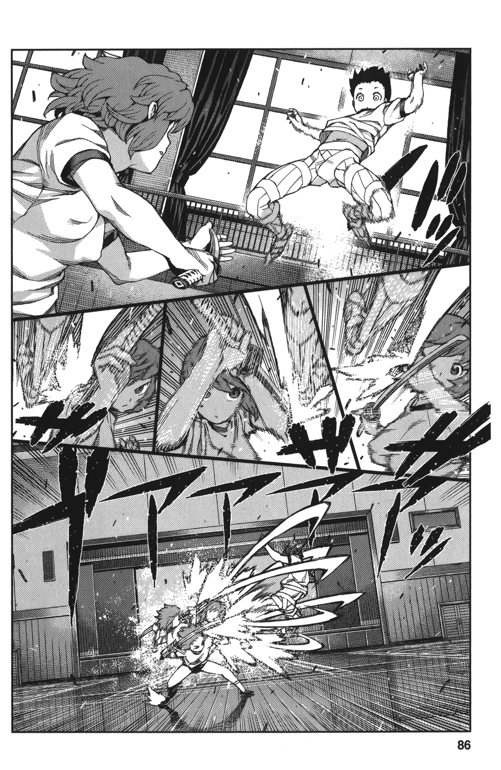 [浜田義一] つぐもも(怪怪守護神) vol.13