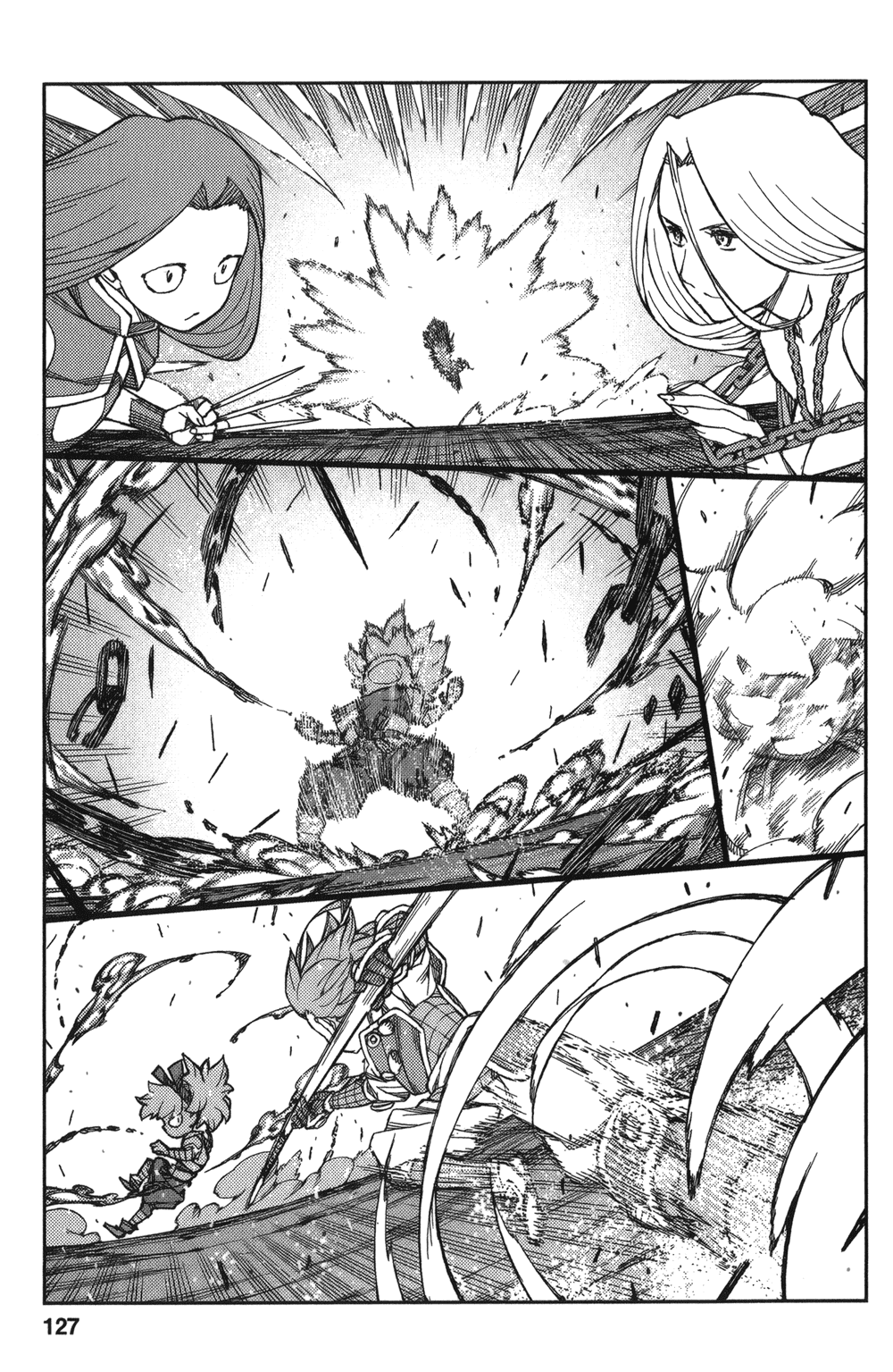 [浜田義一] つぐもも(怪怪守護神) vol.13