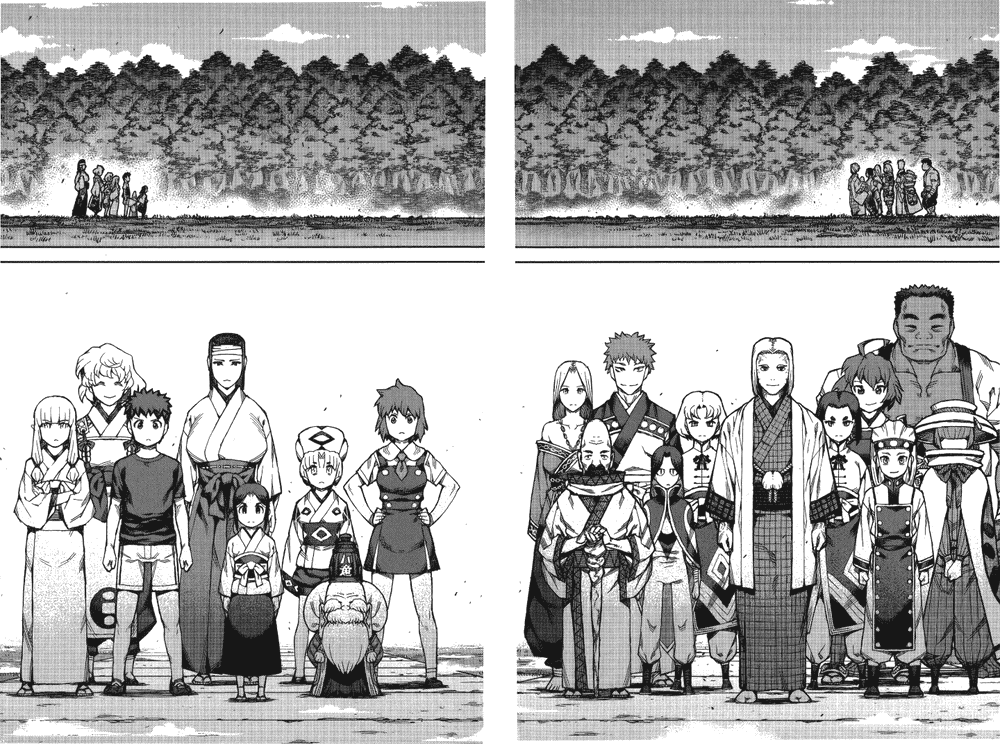 [浜田義一] つぐもも(怪怪守護神) vol.13