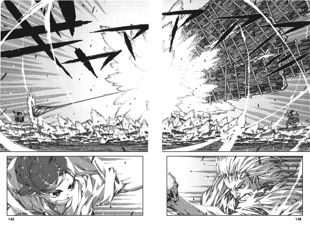 [浜田義一] つぐもも(怪怪守護神) vol.13