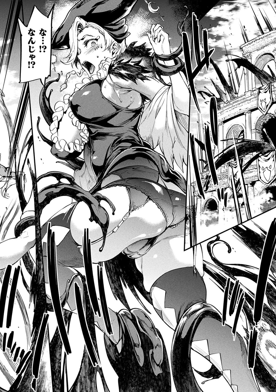 [ERECT TOUCH (エレクトさわる)]雷光神姫アイギスマギア―PANDRA saga 3rd ignition―2