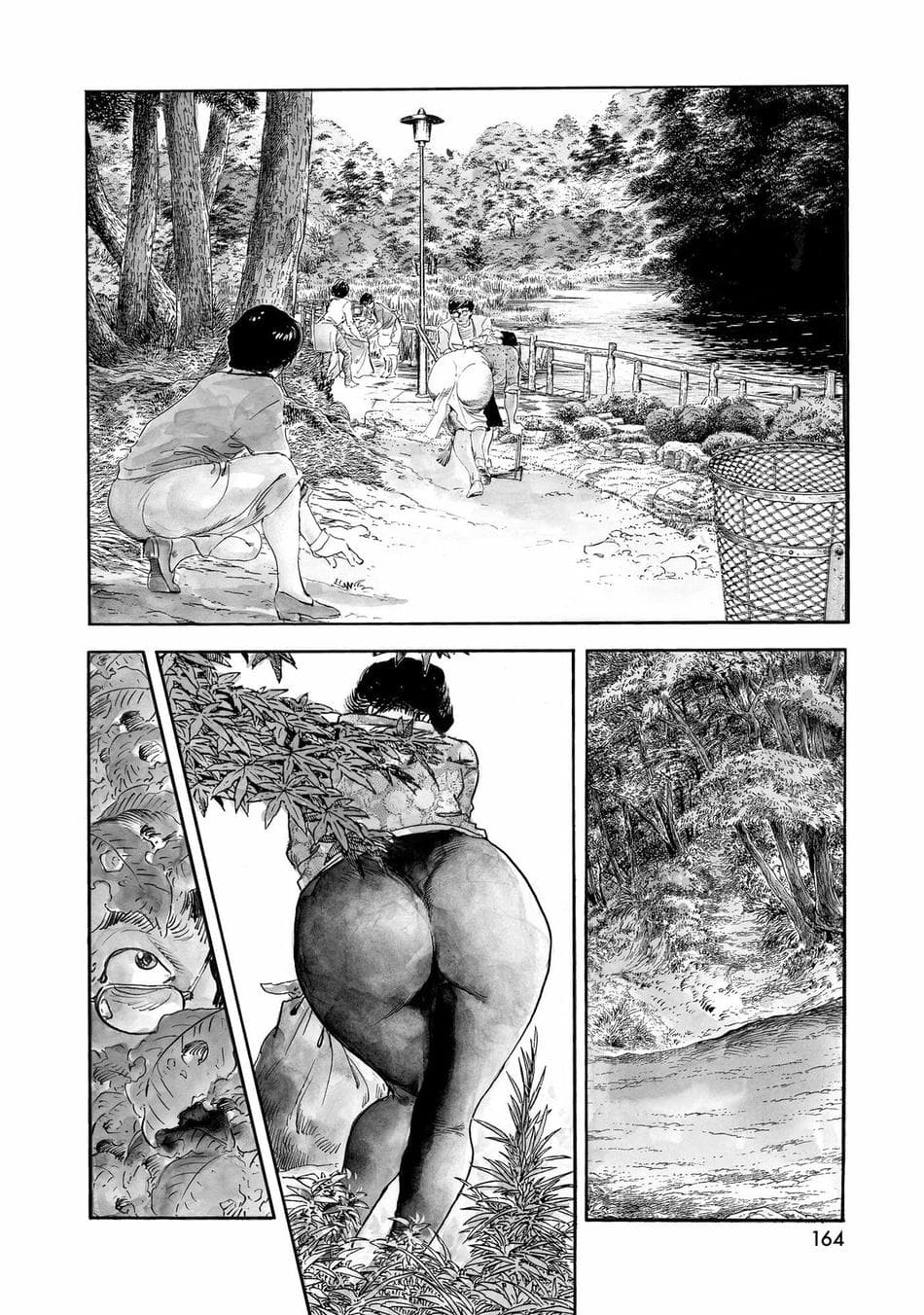 [ケン月影×早見義夫] チャンバラ妻りつ子