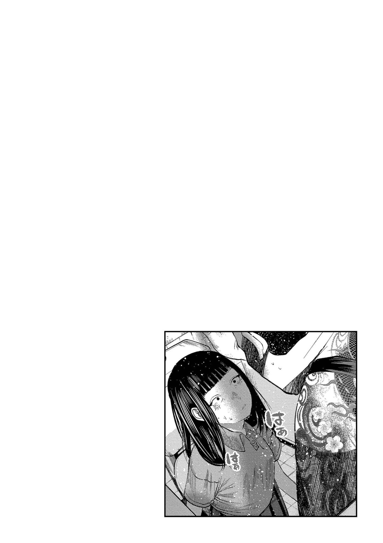 [てぃーろんたろん] もう、君でイキたくない。[DL版]