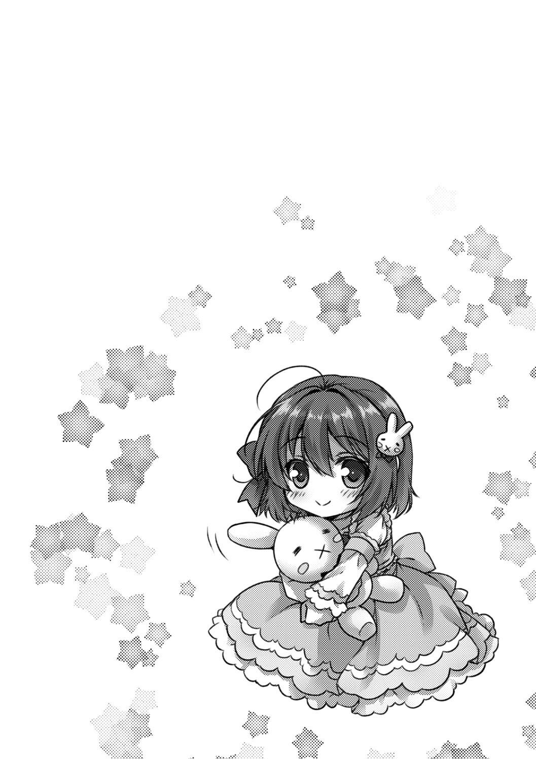 [あここ。] 発情ガールズコレクション