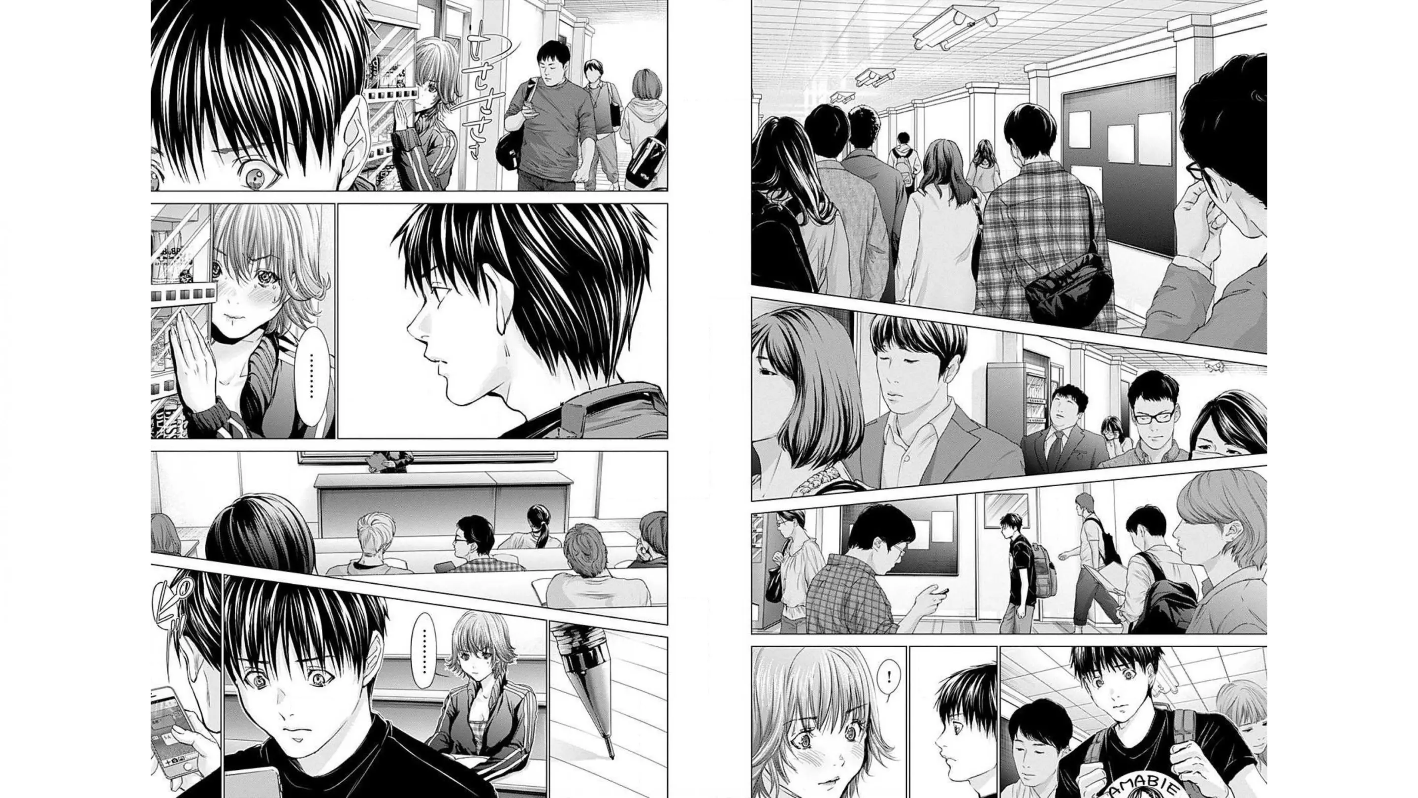 [宮崎摩耶]Blush-DC ~秘蜜~ 第10巻