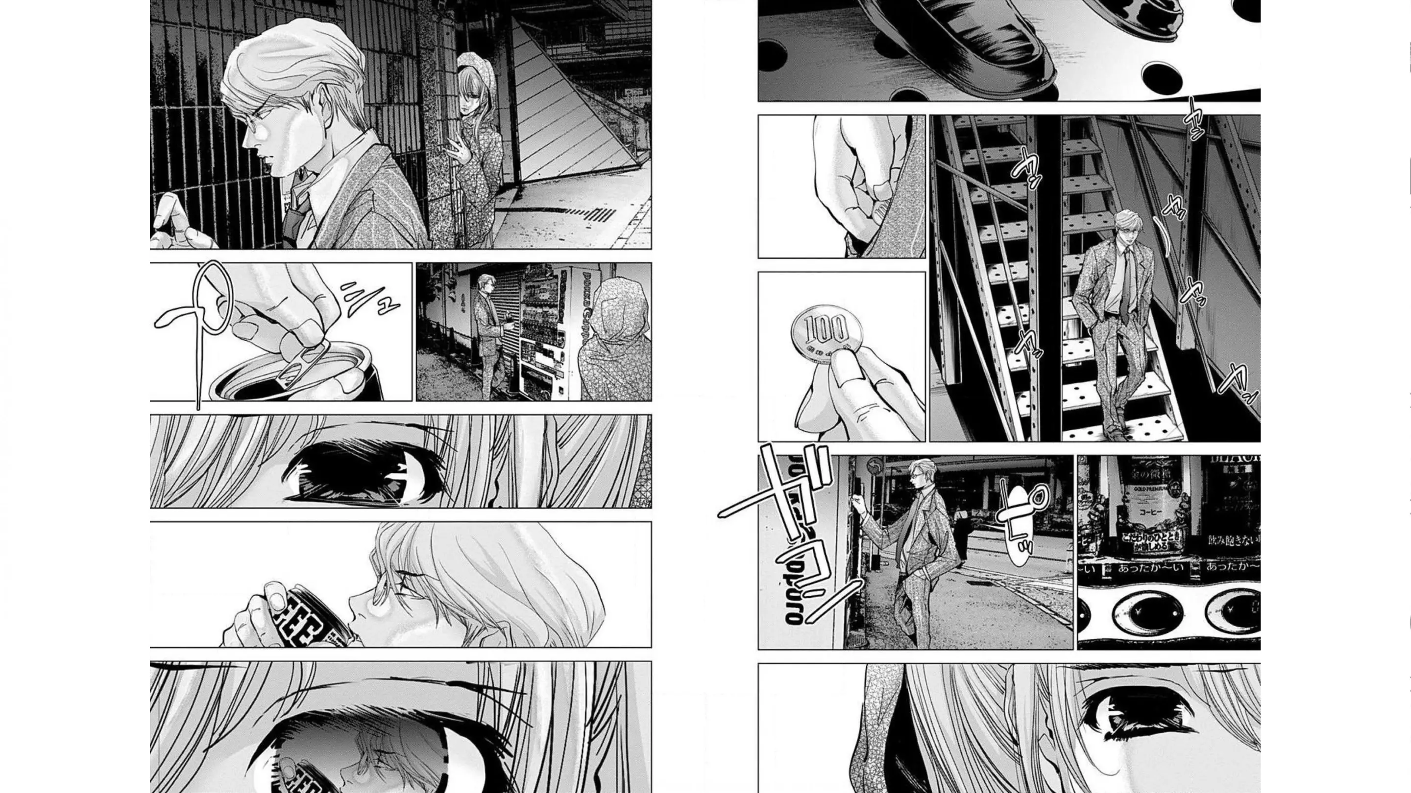 [宮崎摩耶]Blush-DC ~秘蜜~ 第10巻