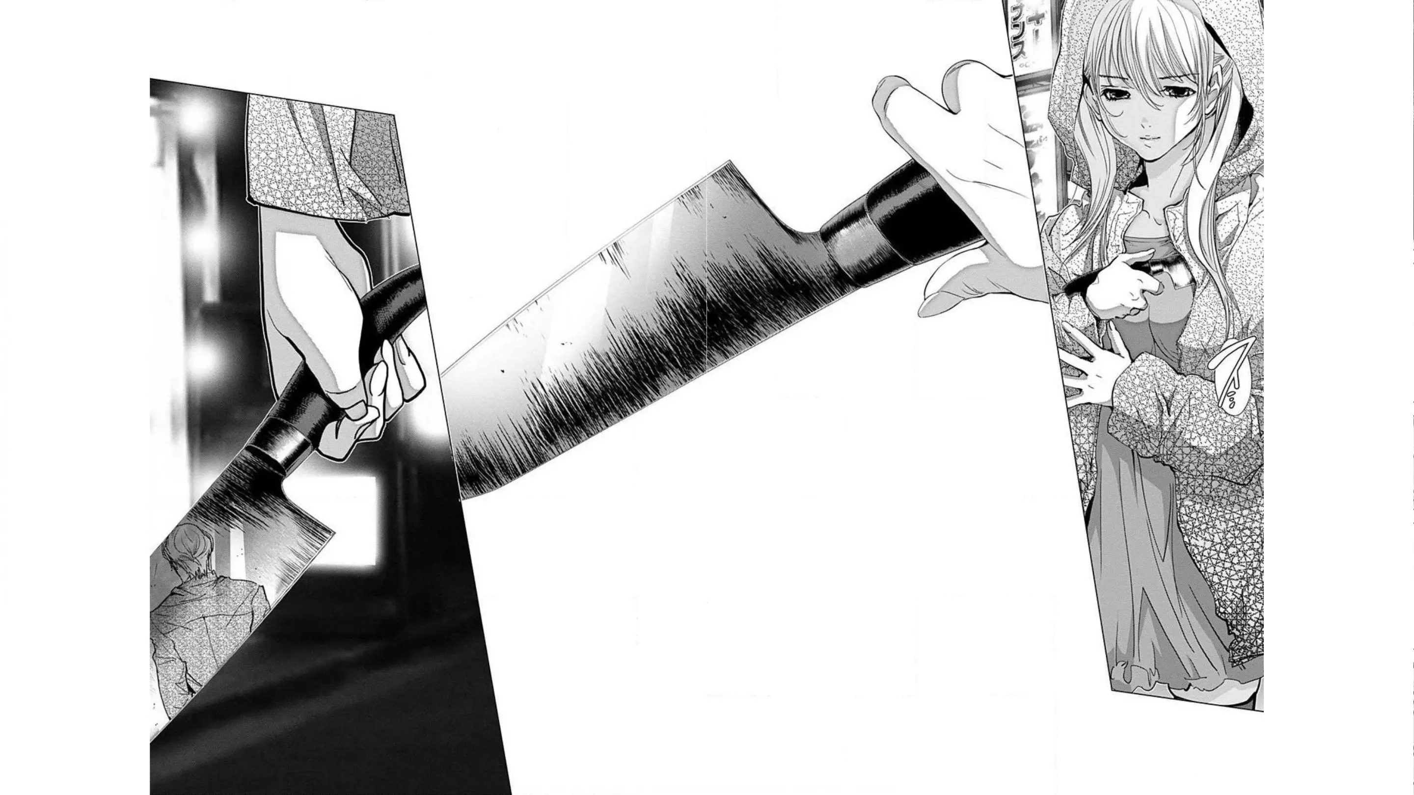 [宮崎摩耶]Blush-DC ~秘蜜~ 第10巻