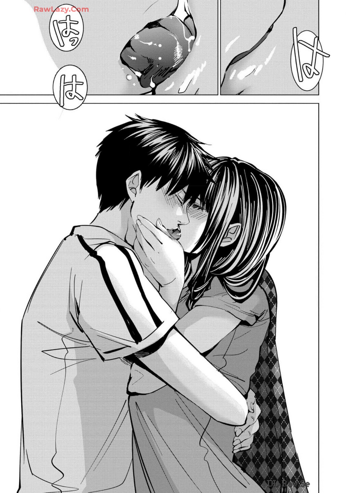 [宮崎摩耶] Blush-DC ~秘蜜~ 第13巻