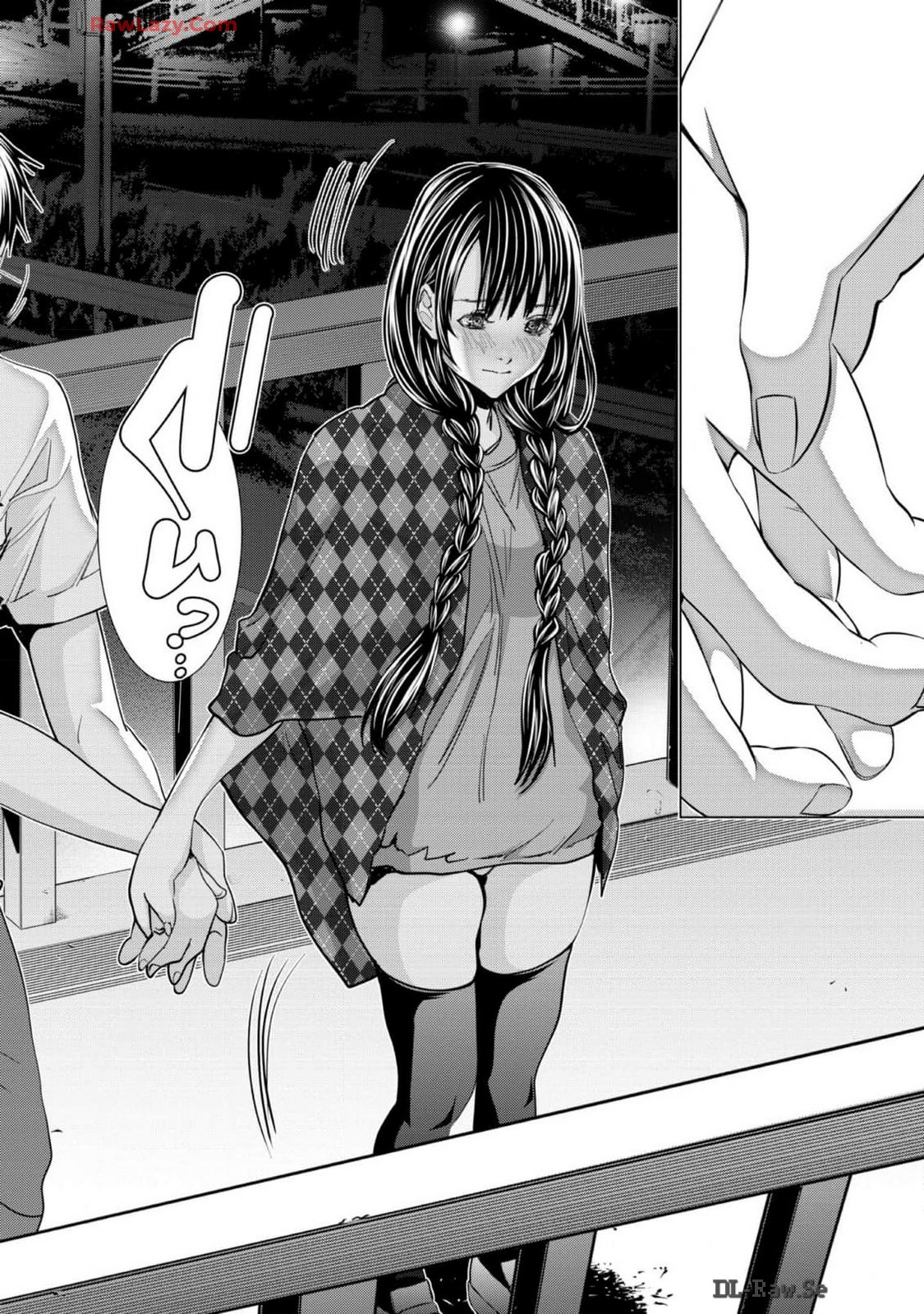 [宮崎摩耶] Blush-DC ~秘蜜~ 第13巻