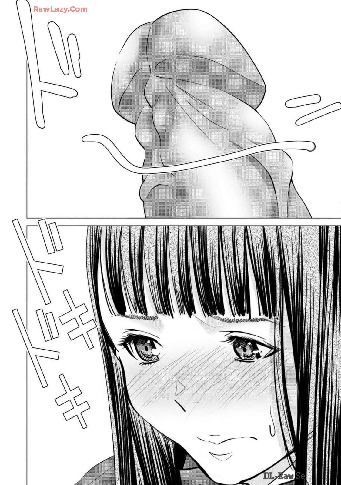 [宮崎摩耶] Blush-DC ~秘蜜~ 第13巻
