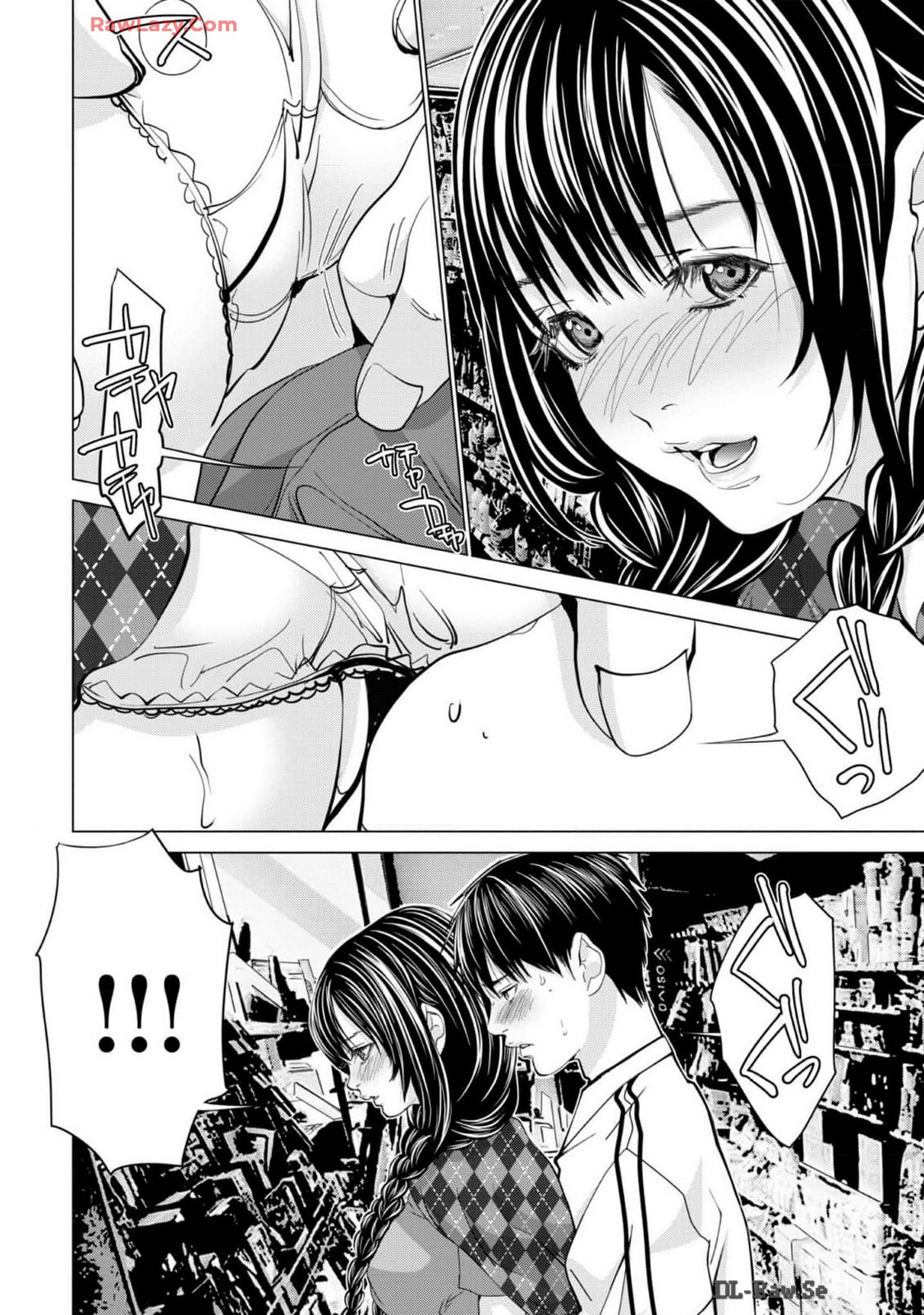 [宮崎摩耶] Blush-DC ~秘蜜~ 第13巻
