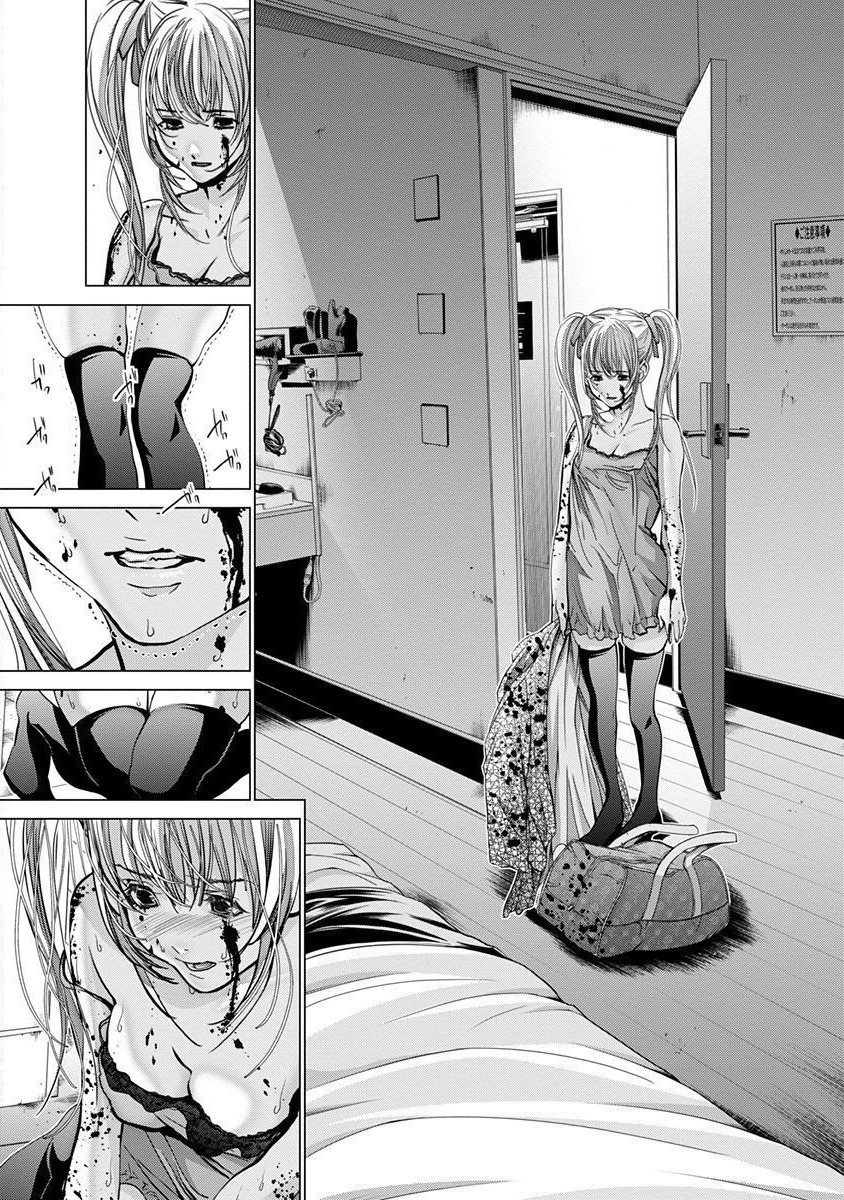 [宮崎摩耶] Blush-DC ~秘蜜~ 第11巻