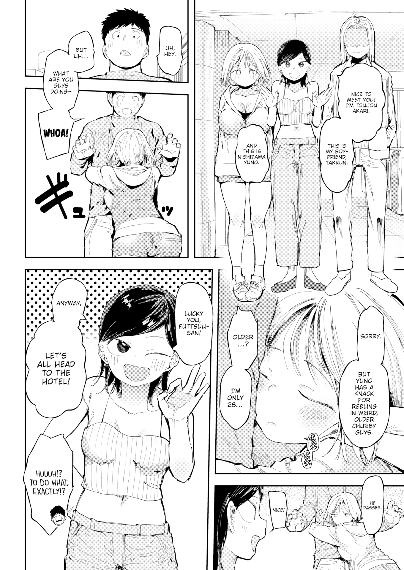 [どえむたん] どすけべかわいこたん [英文][無修正][DL版]