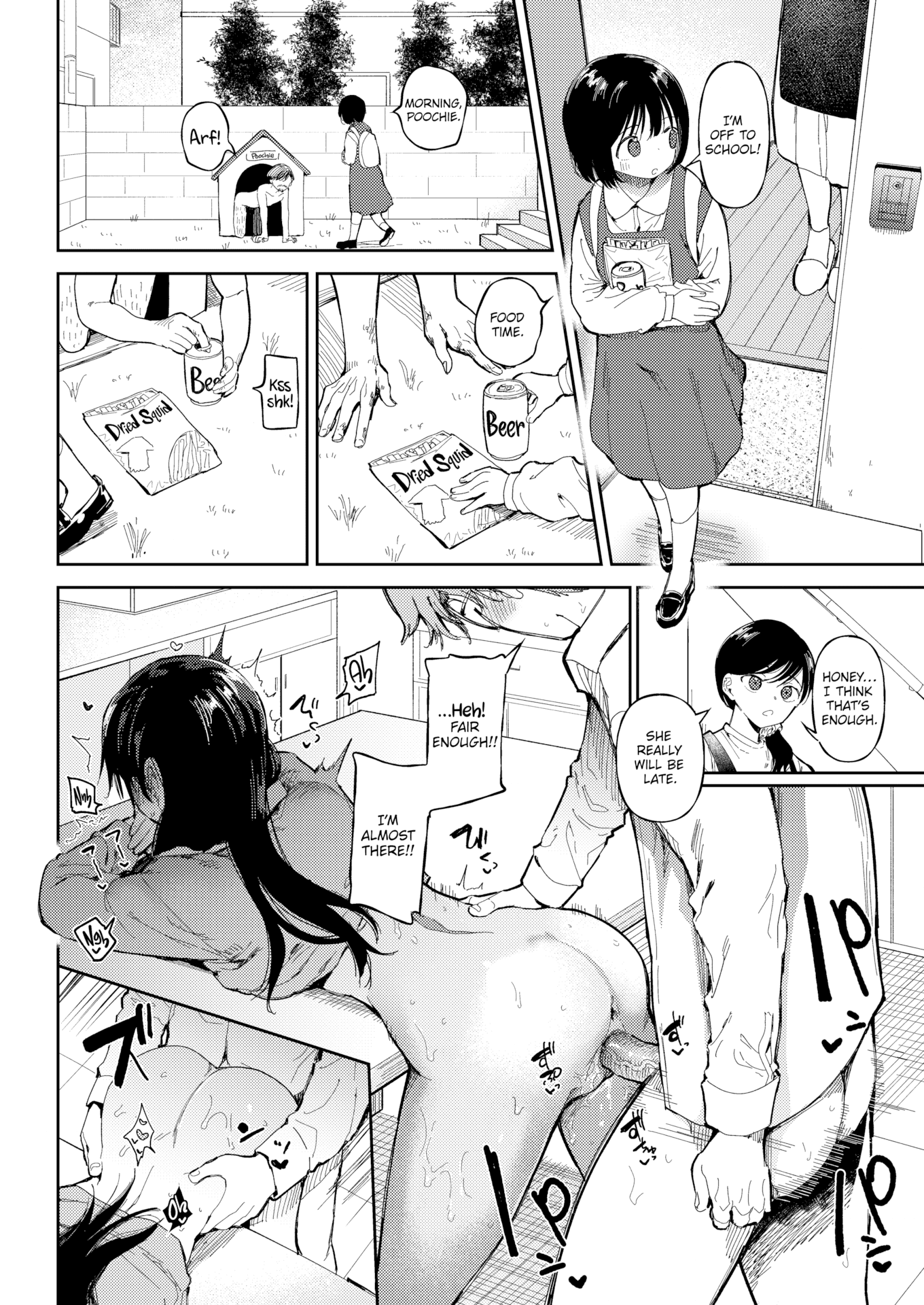 [どえむたん] どすけべかわいこたん [英文][無修正][DL版]