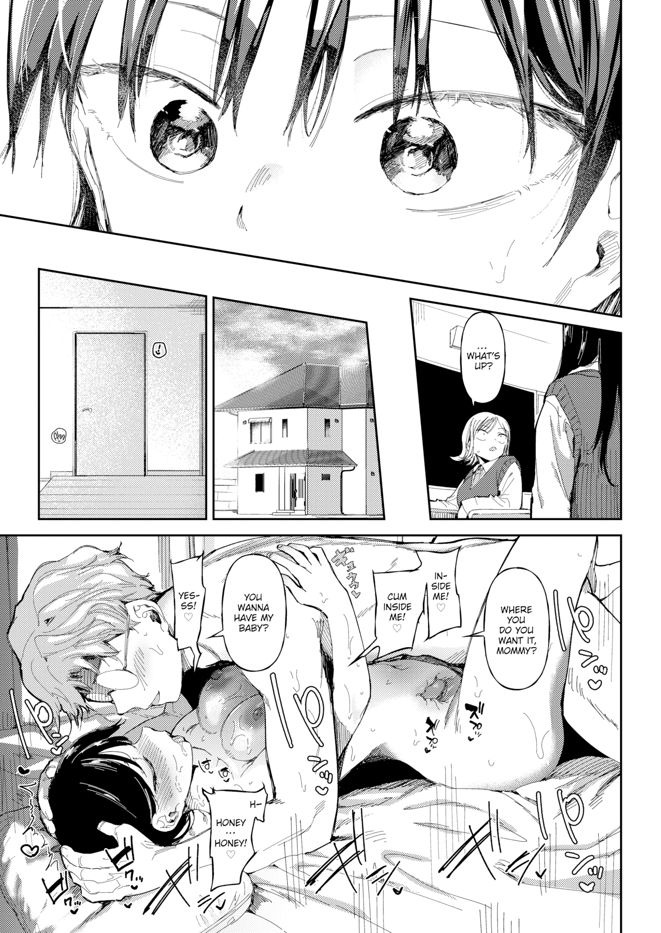 [どえむたん] どすけべかわいこたん [英文][無修正][DL版]