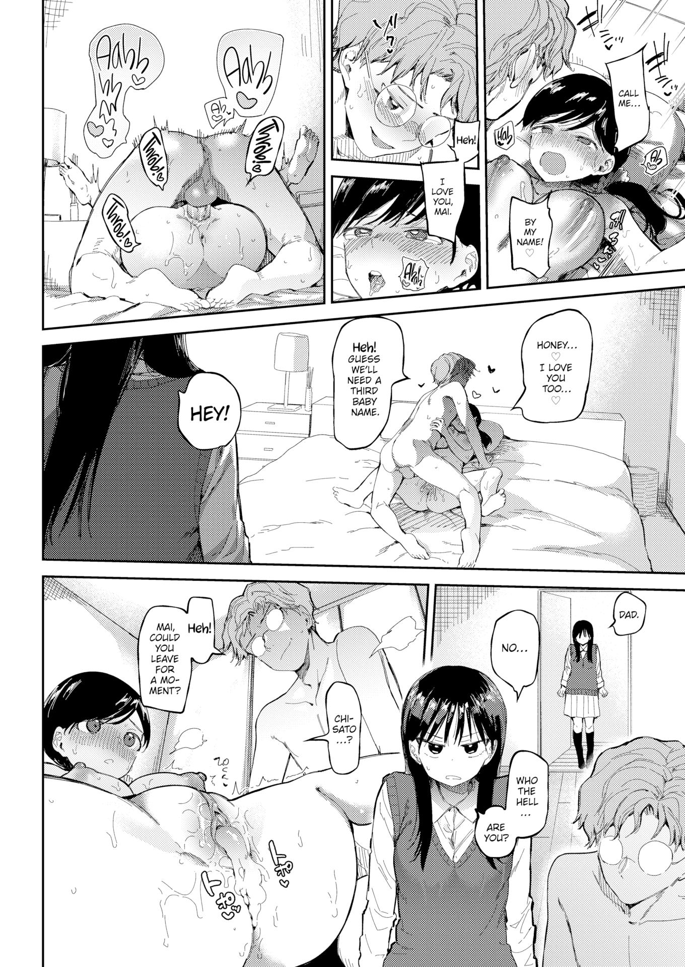 [どえむたん] どすけべかわいこたん [英文][無修正][DL版]
