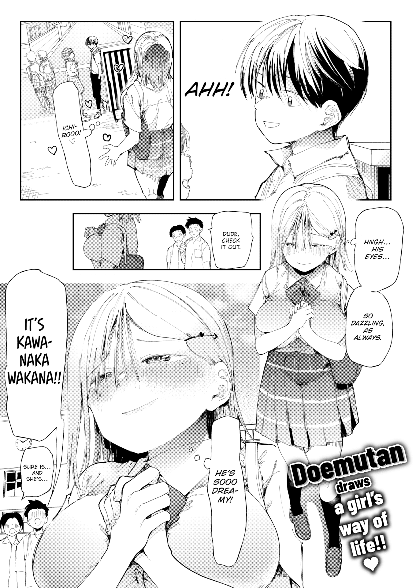 [どえむたん] どすけべかわいこたん [英文][無修正][DL版]