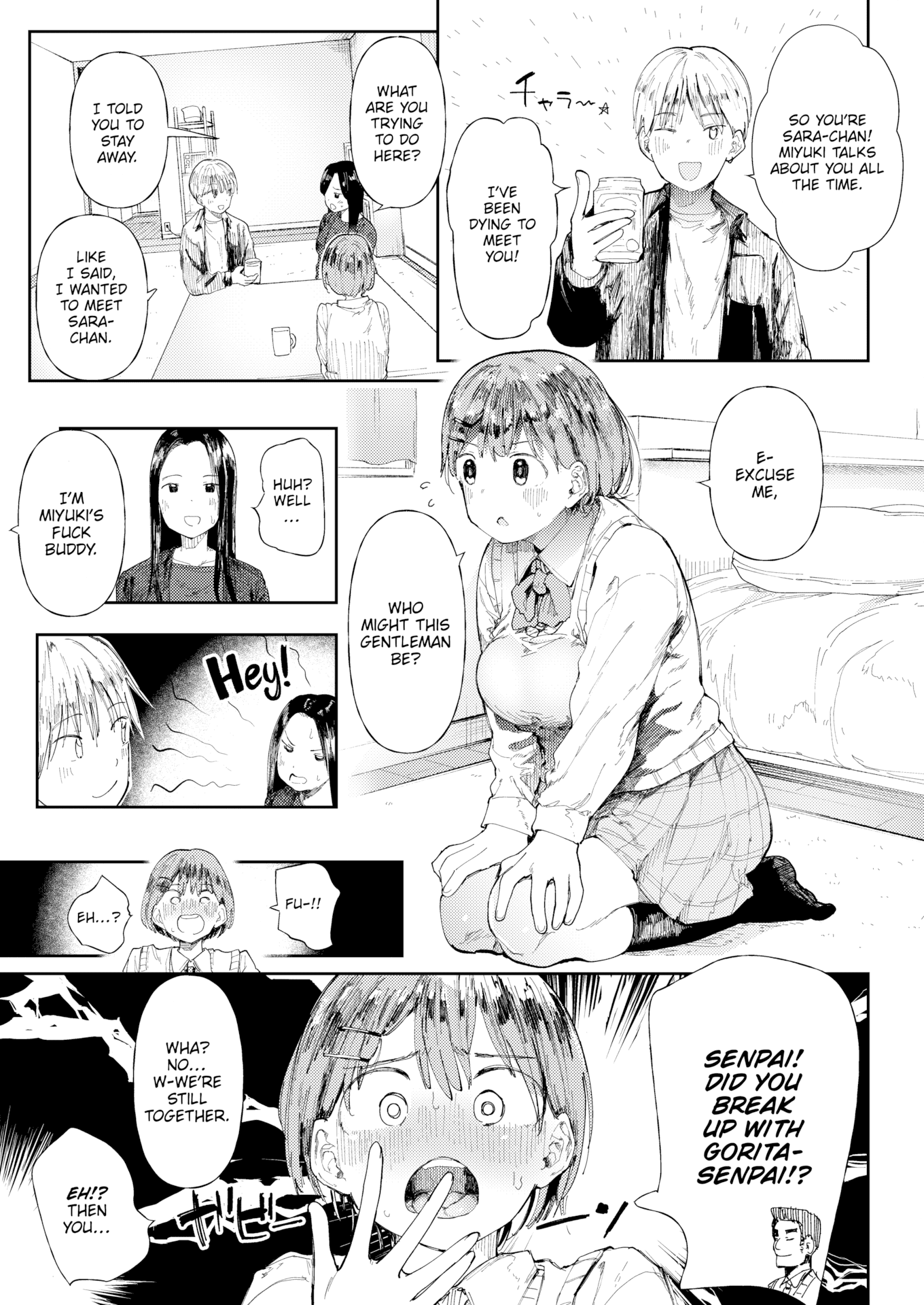 [どえむたん] どすけべかわいこたん [英文][無修正][DL版]