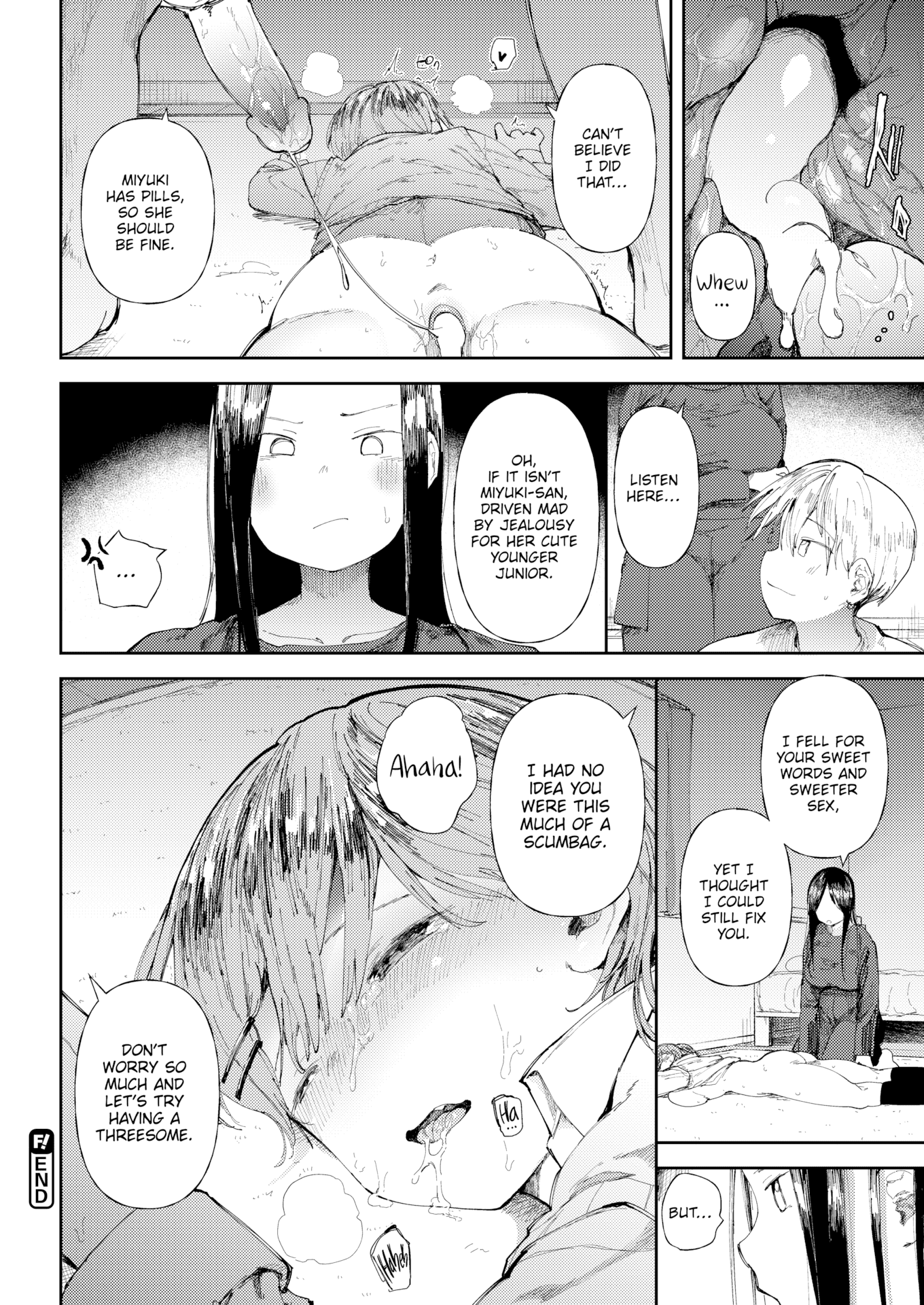 [どえむたん] どすけべかわいこたん [英文][無修正][DL版]