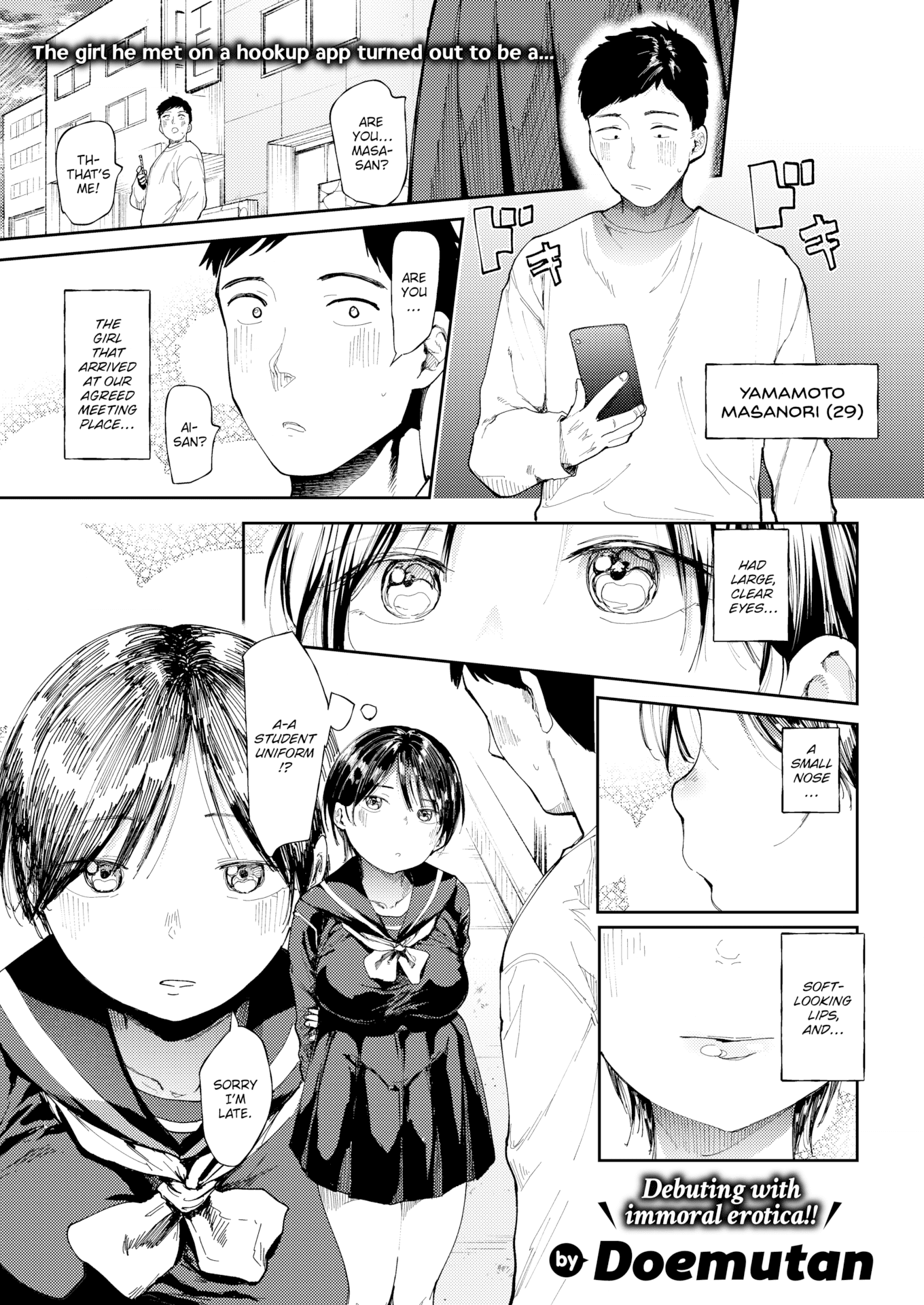 [どえむたん] どすけべかわいこたん [英文][無修正][DL版]