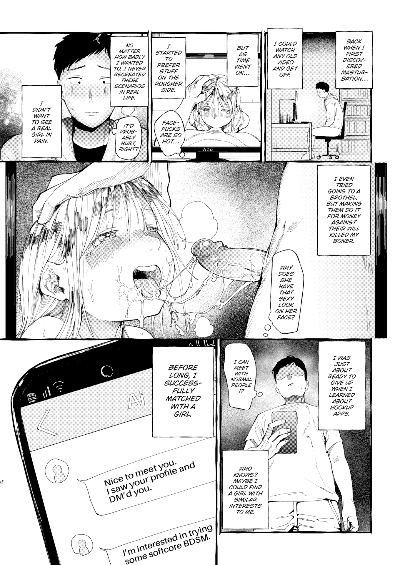 [どえむたん] どすけべかわいこたん [英文][無修正][DL版]