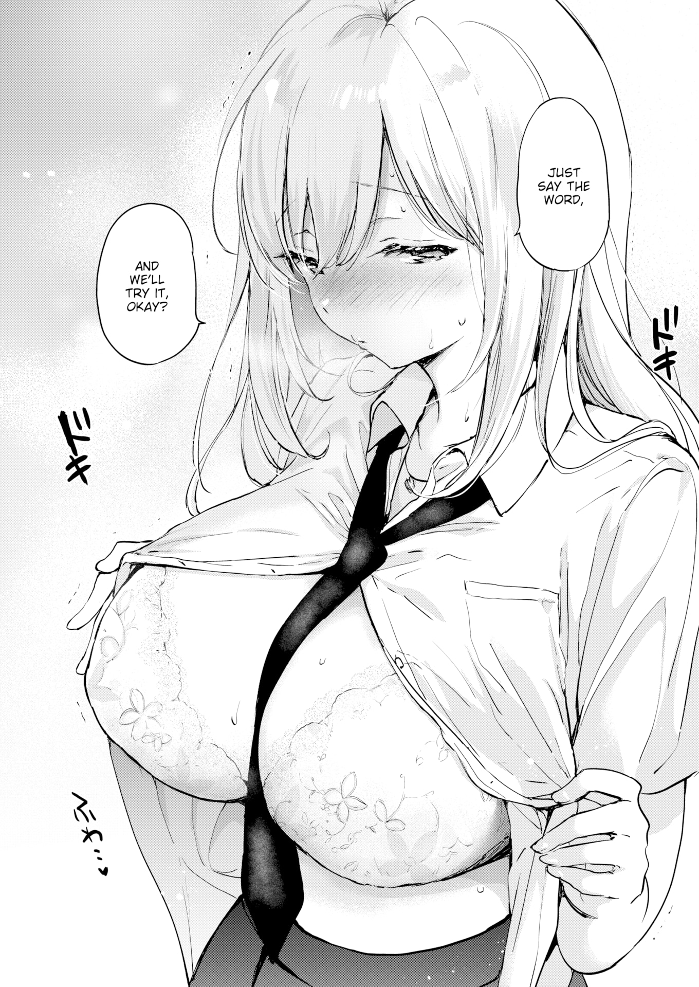 [つかこ] 好きすぎてしかたがない！ [英文][無修正][DL版](1話日文有修)