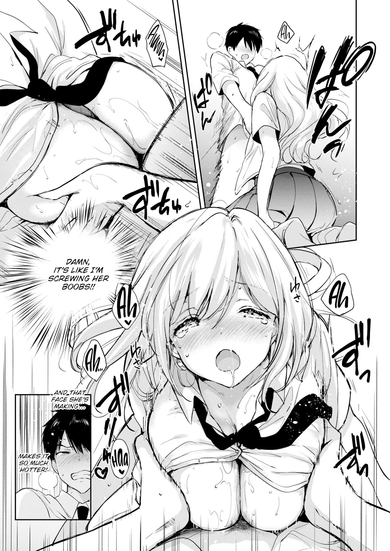 [つかこ] 好きすぎてしかたがない！ [英文][無修正][DL版](1話日文有修)