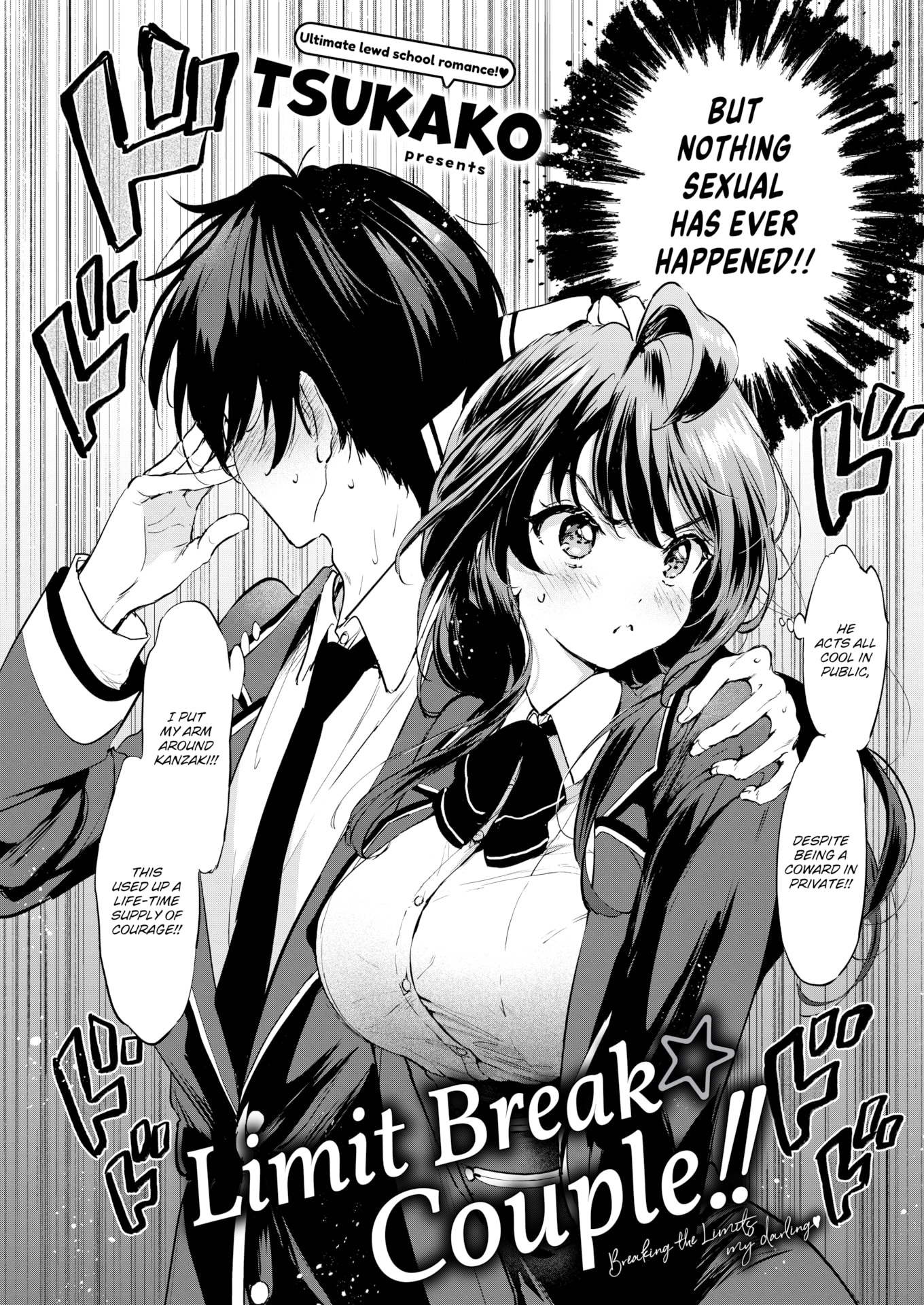 [つかこ] 好きすぎてしかたがない！ [英文][無修正][DL版](1話日文有修)