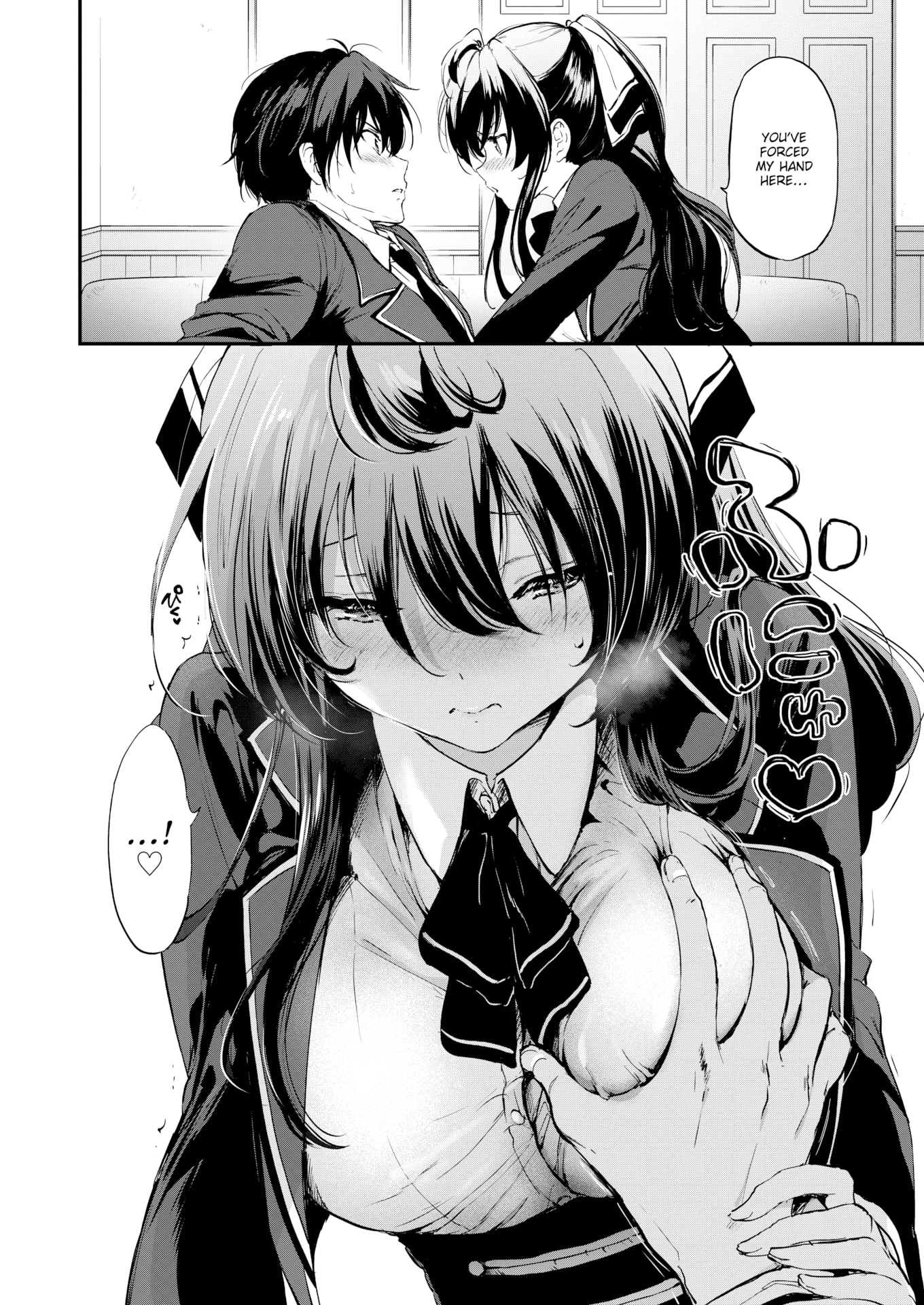 [つかこ] 好きすぎてしかたがない！ [英文][無修正][DL版](1話日文有修)