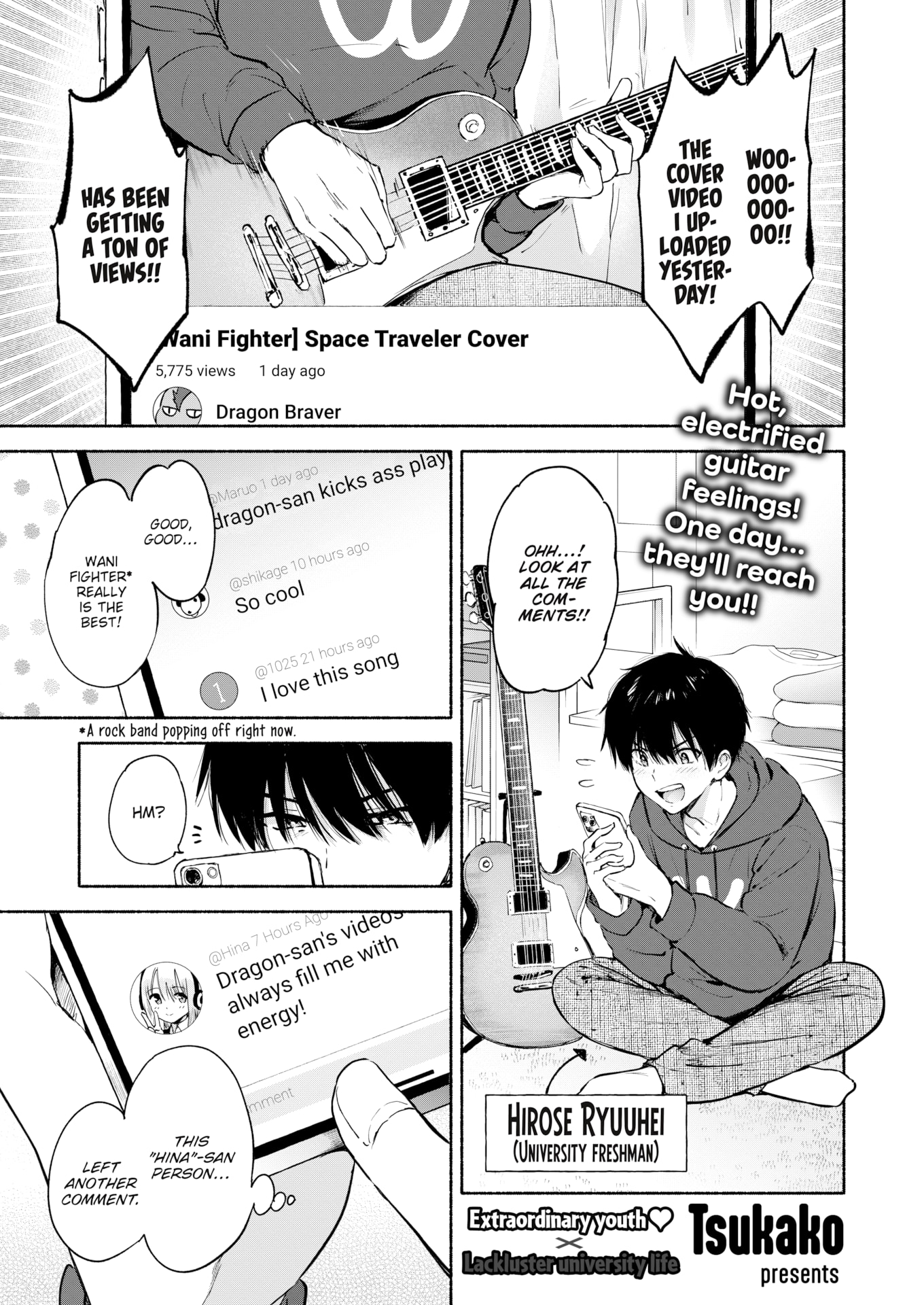 [つかこ] 好きすぎてしかたがない！ [英文][無修正][DL版](1話日文有修)