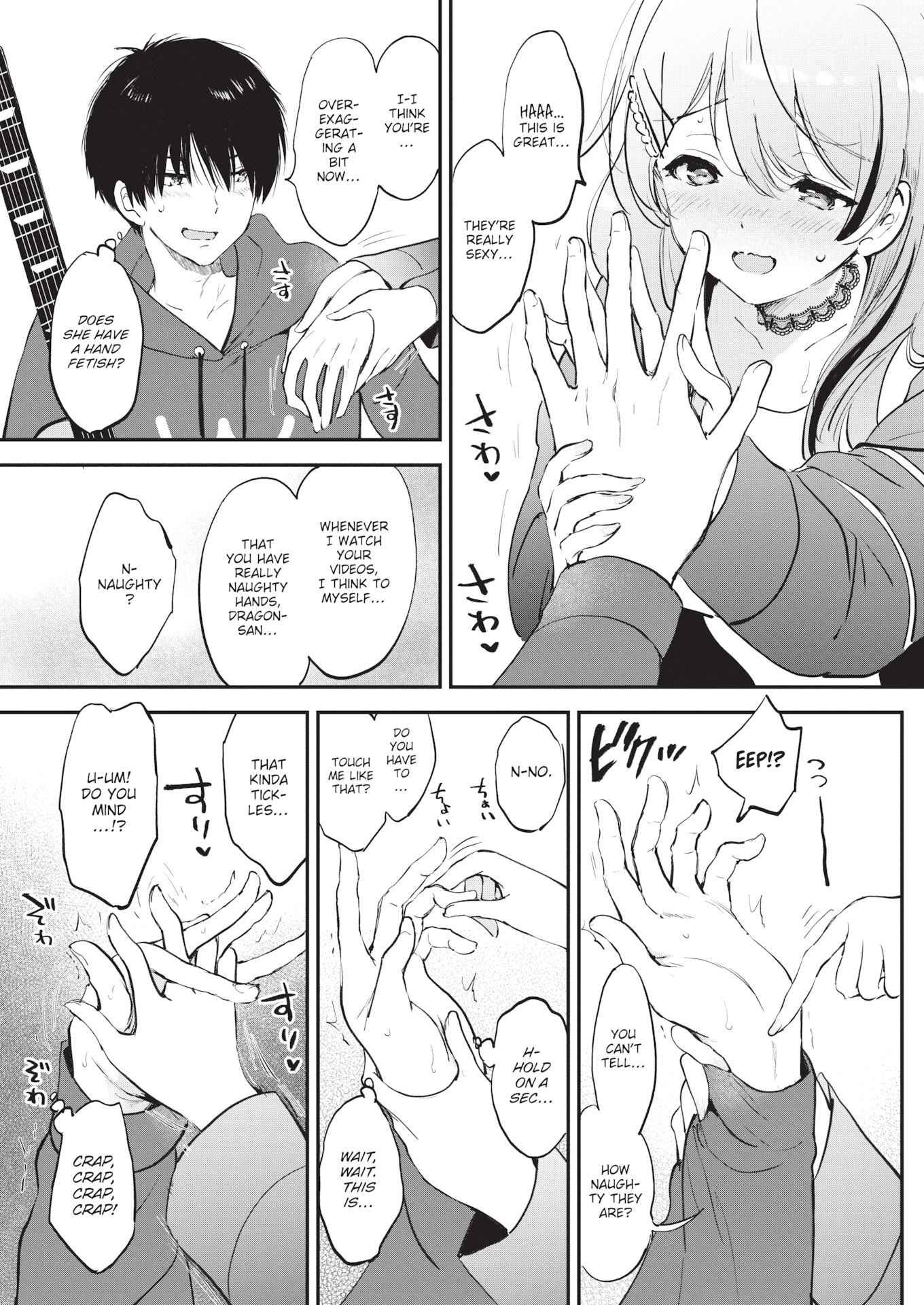 [つかこ] 好きすぎてしかたがない！ [英文][無修正][DL版](1話日文有修)