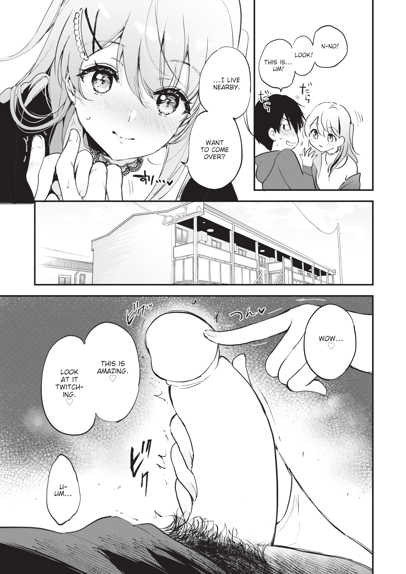 [つかこ] 好きすぎてしかたがない！ [英文][無修正][DL版](1話日文有修)