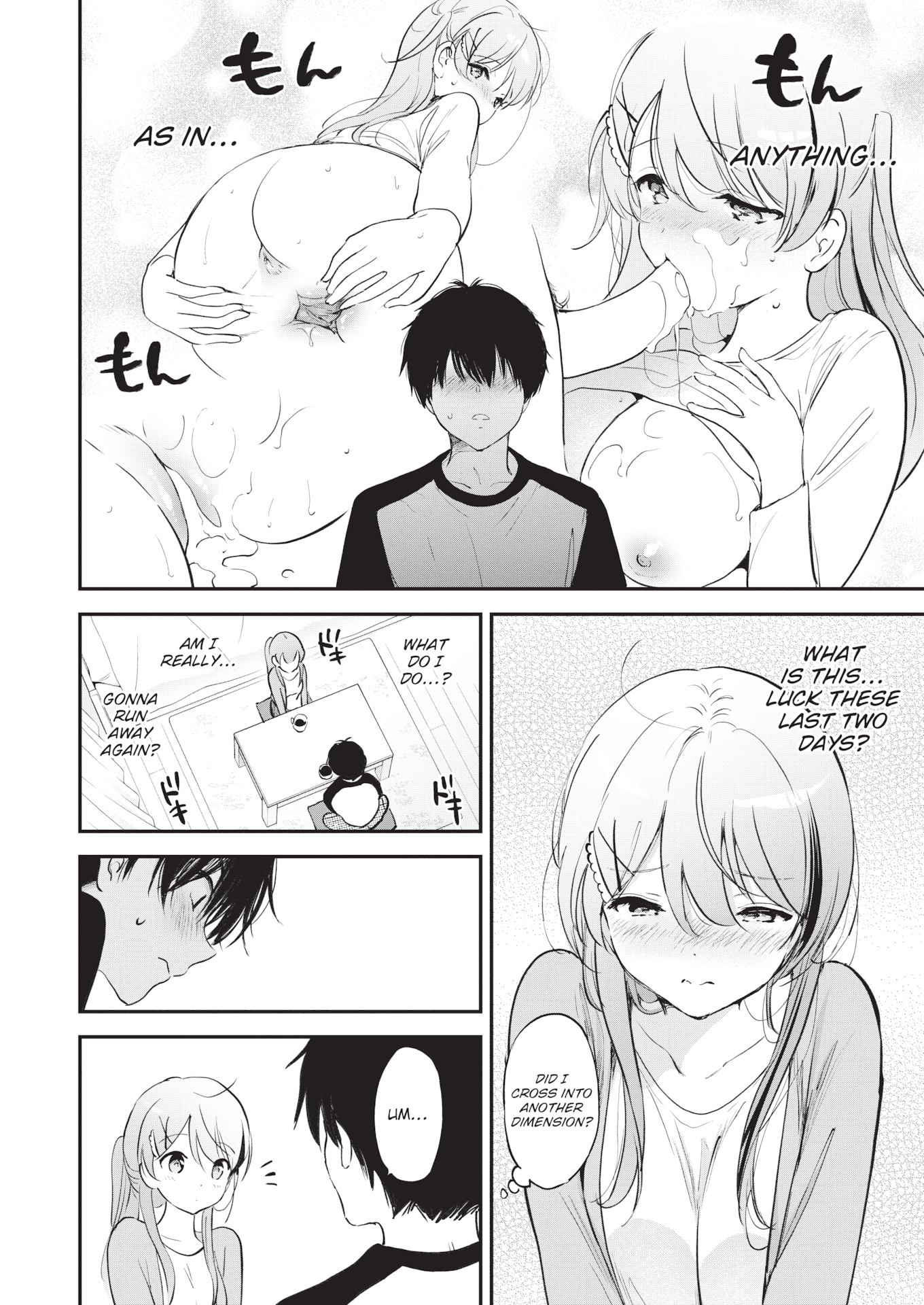 [つかこ] 好きすぎてしかたがない！ [英文][無修正][DL版](1話日文有修)