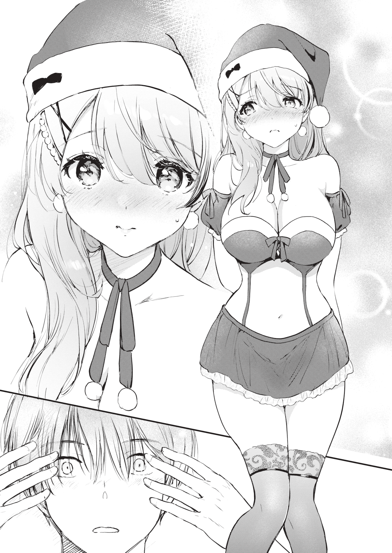 [つかこ] 好きすぎてしかたがない！ [英文][無修正][DL版](1話日文有修)