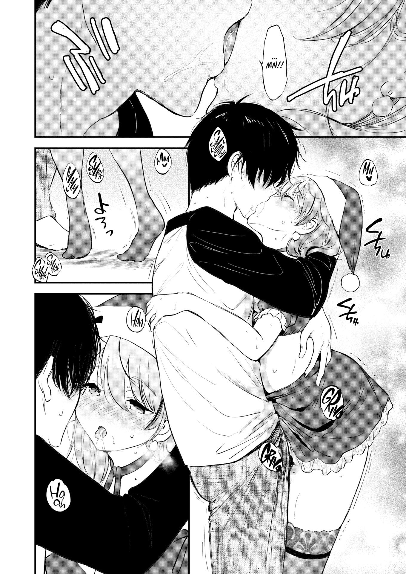 [つかこ] 好きすぎてしかたがない！ [英文][無修正][DL版](1話日文有修)