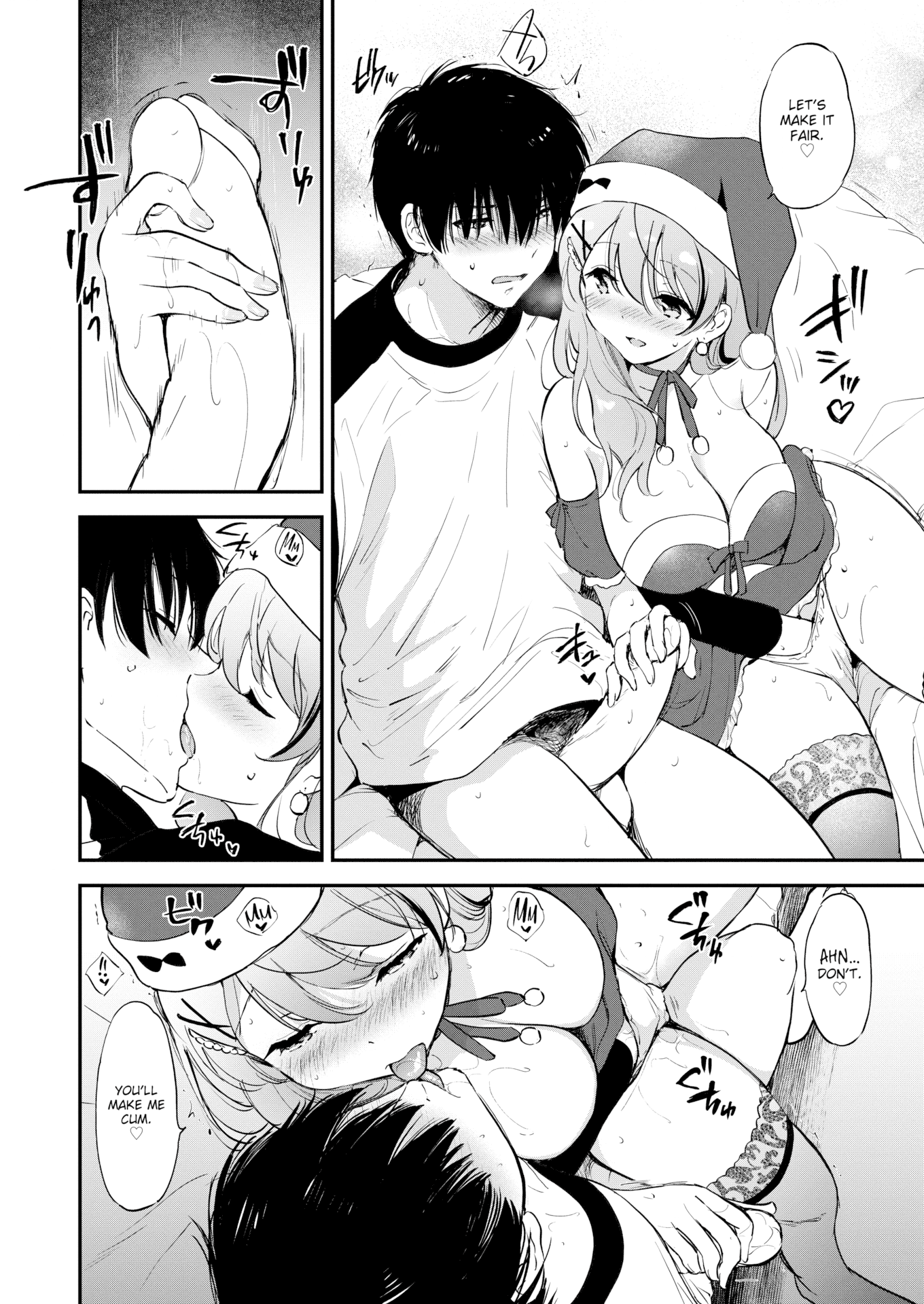 [つかこ] 好きすぎてしかたがない！ [英文][無修正][DL版](1話日文有修)