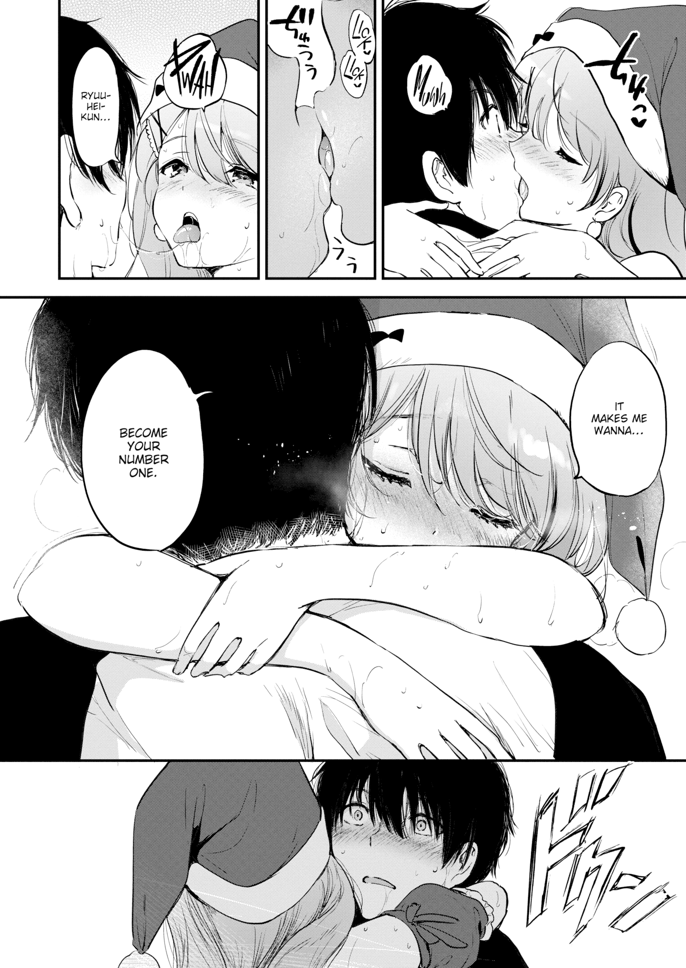 [つかこ] 好きすぎてしかたがない！ [英文][無修正][DL版](1話日文有修)