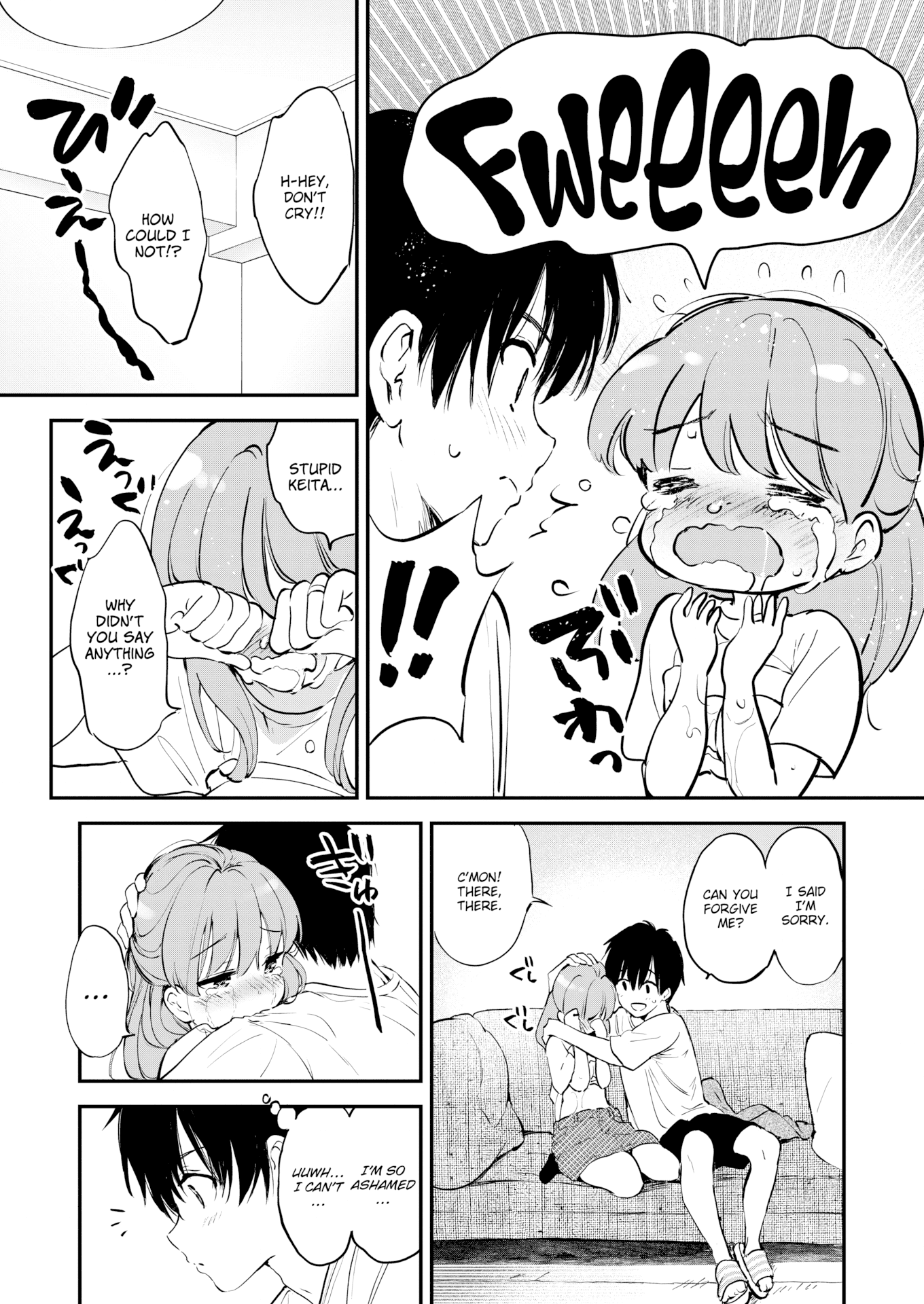 [つかこ] 好きすぎてしかたがない！ [英文][無修正][DL版](1話日文有修)