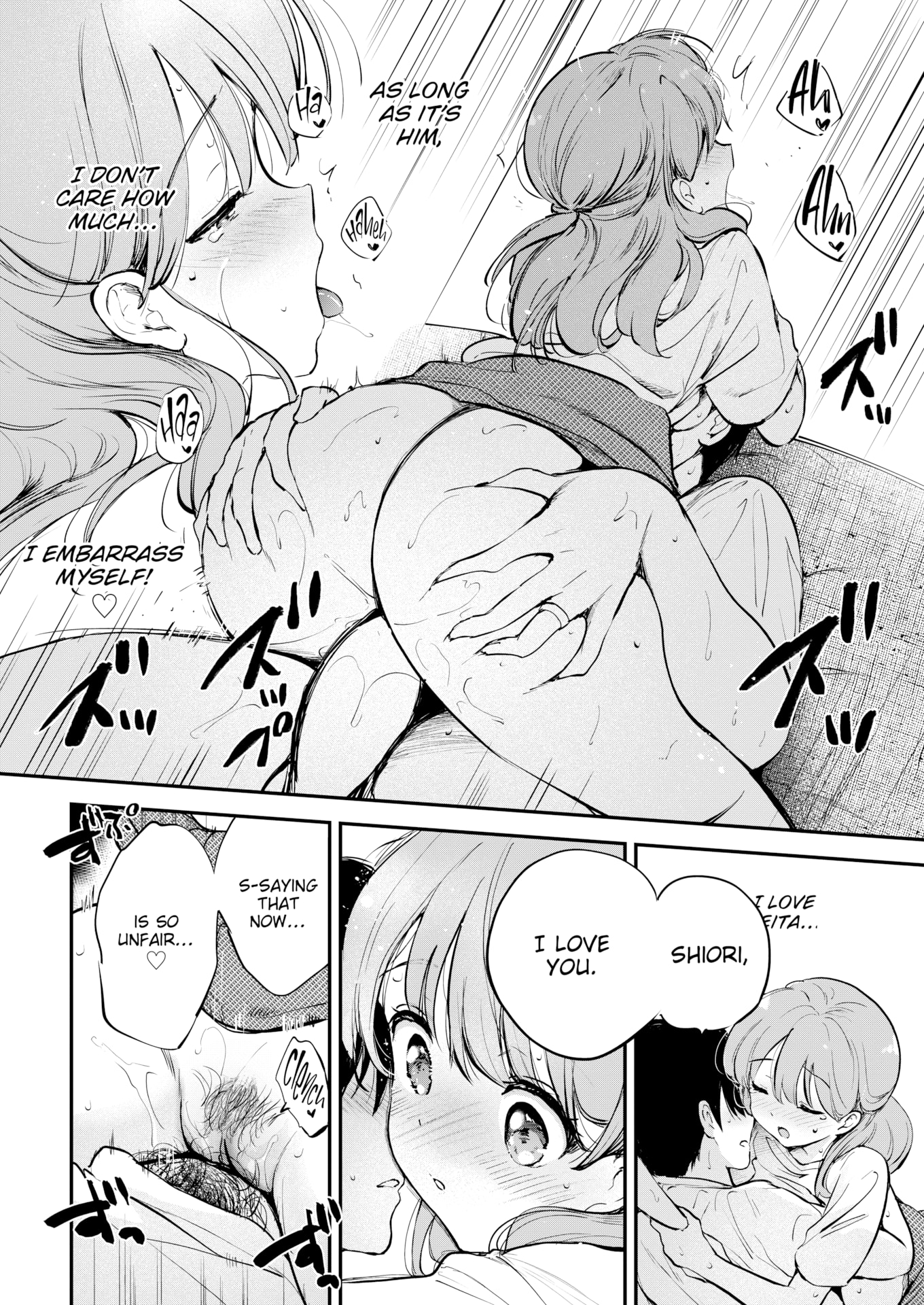 [つかこ] 好きすぎてしかたがない！ [英文][無修正][DL版](1話日文有修)