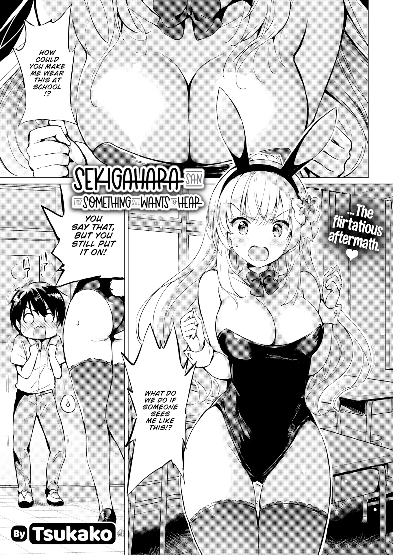 [つかこ] 好きすぎてしかたがない！ [英文][無修正][DL版](1話日文有修)