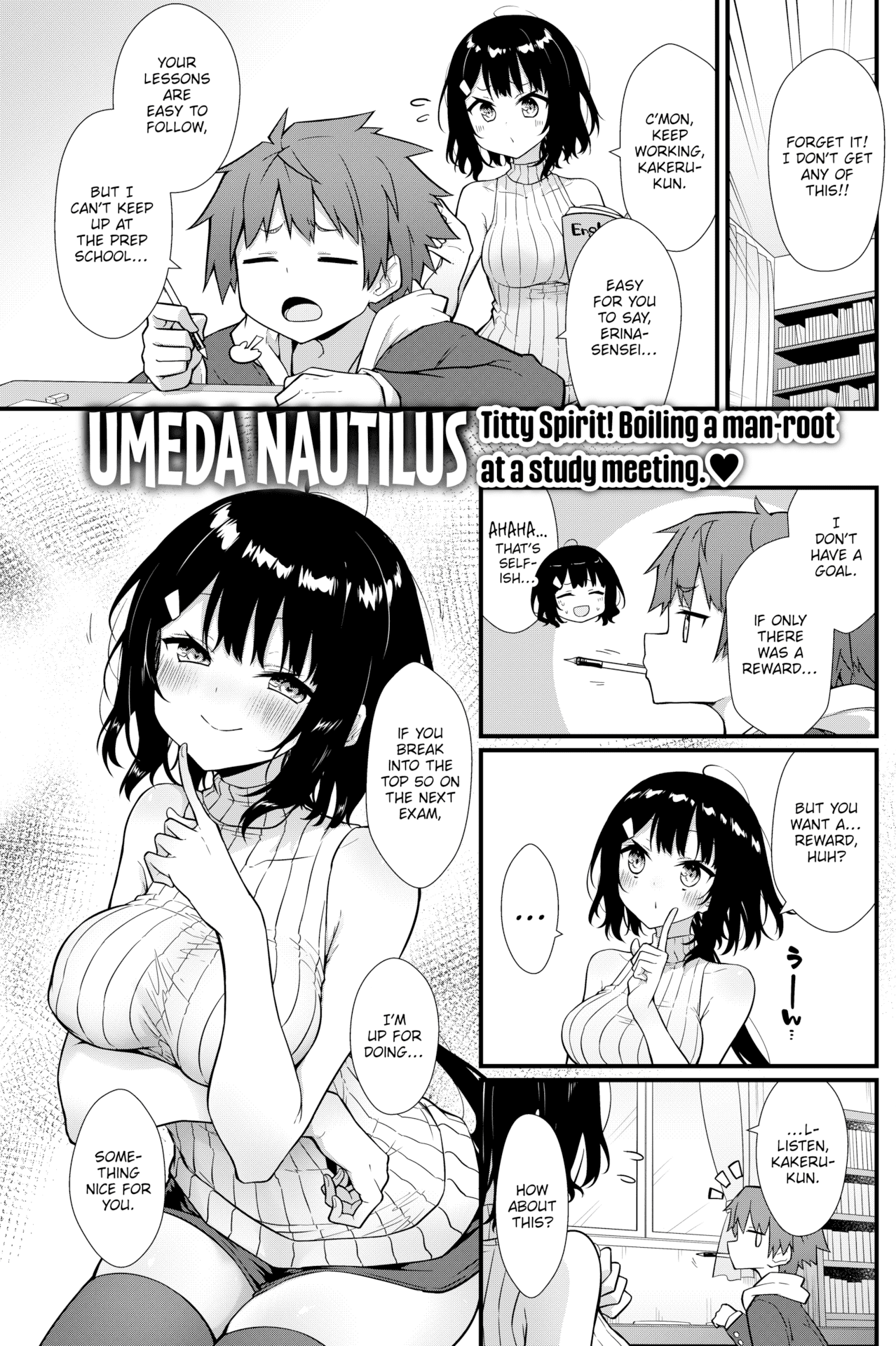 [梅田ノーチラス] ぴーすふるふぇいす！ [英文][無修正][DL版]