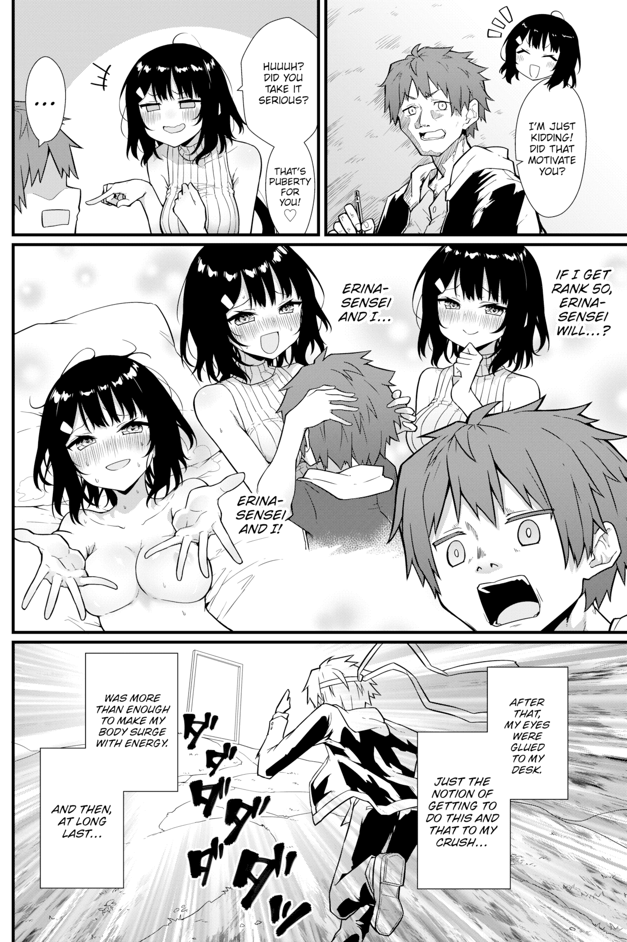 [梅田ノーチラス] ぴーすふるふぇいす！ [英文][無修正][DL版]