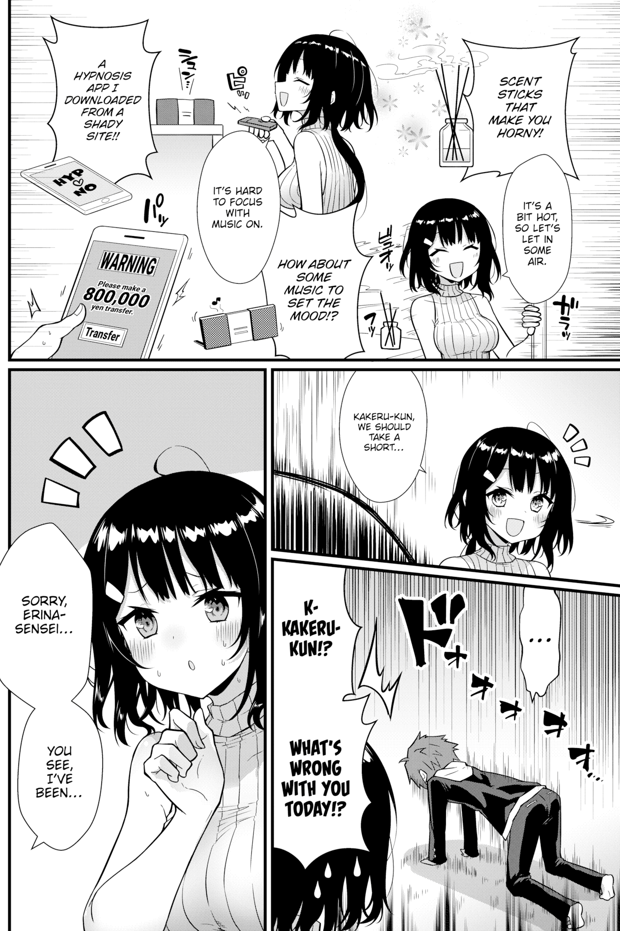[梅田ノーチラス] ぴーすふるふぇいす！ [英文][無修正][DL版]