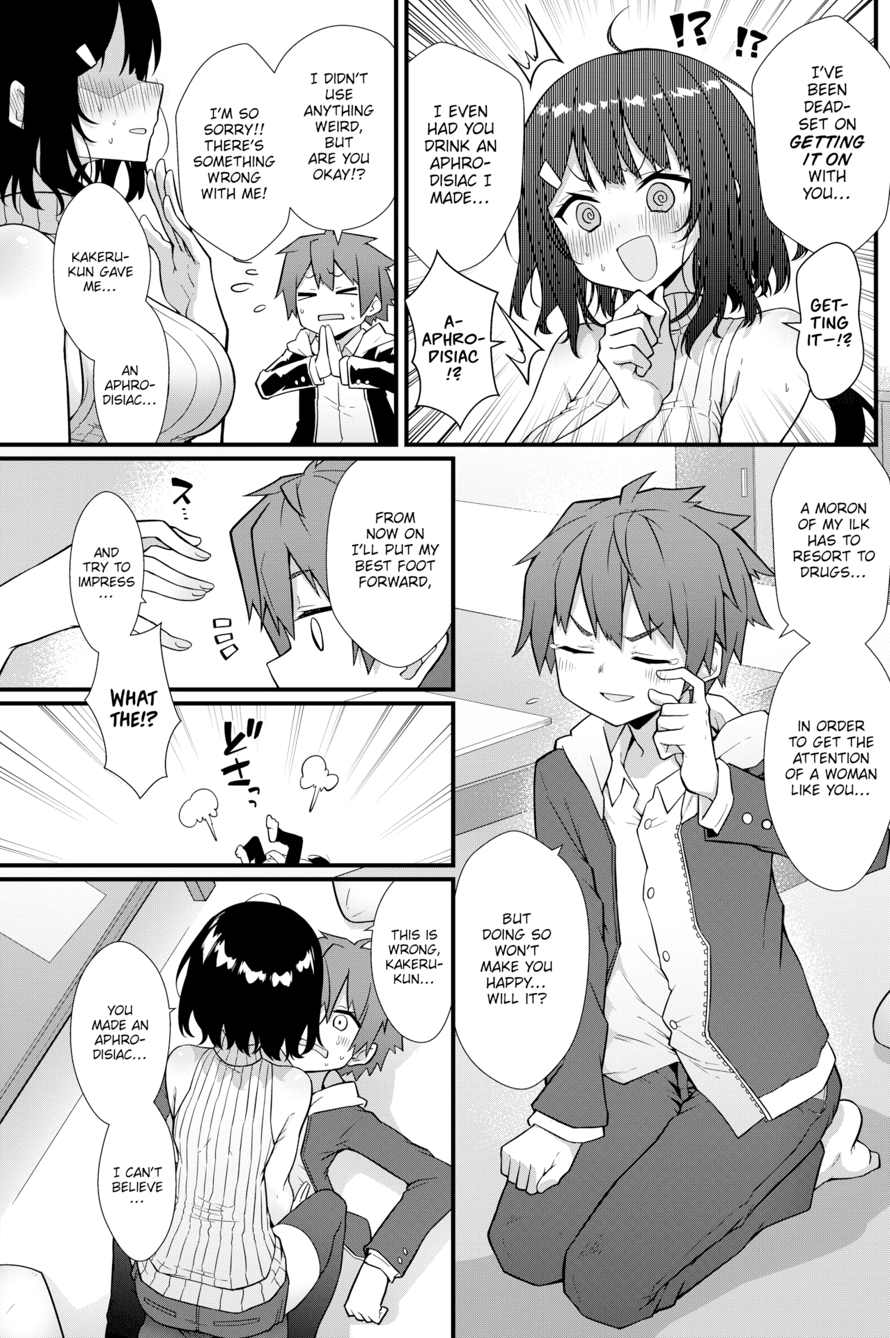 [梅田ノーチラス] ぴーすふるふぇいす！ [英文][無修正][DL版]